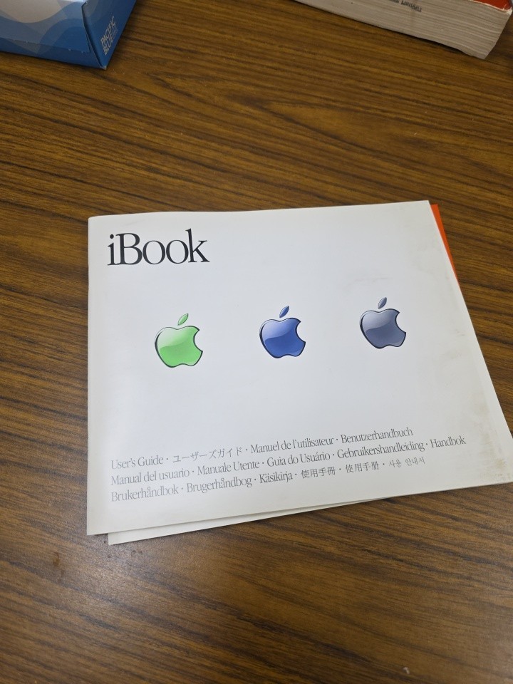Original Retail BOX ONLY • 2000 Apple iBook G3 Excellent Manuals Cable Media