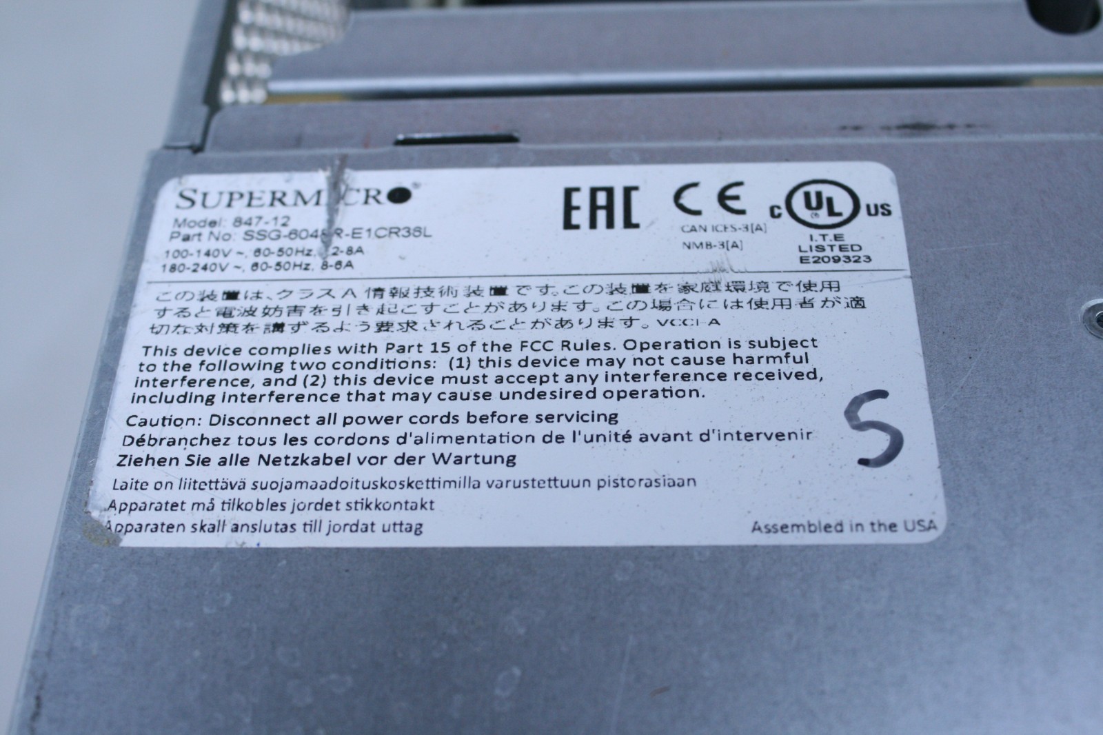 SUPERMICRO 4U 36BAY SERVER X10DRH-IT 2X E5-2697A V4 NO RAM NO RAID 2X 1280W (T7)
