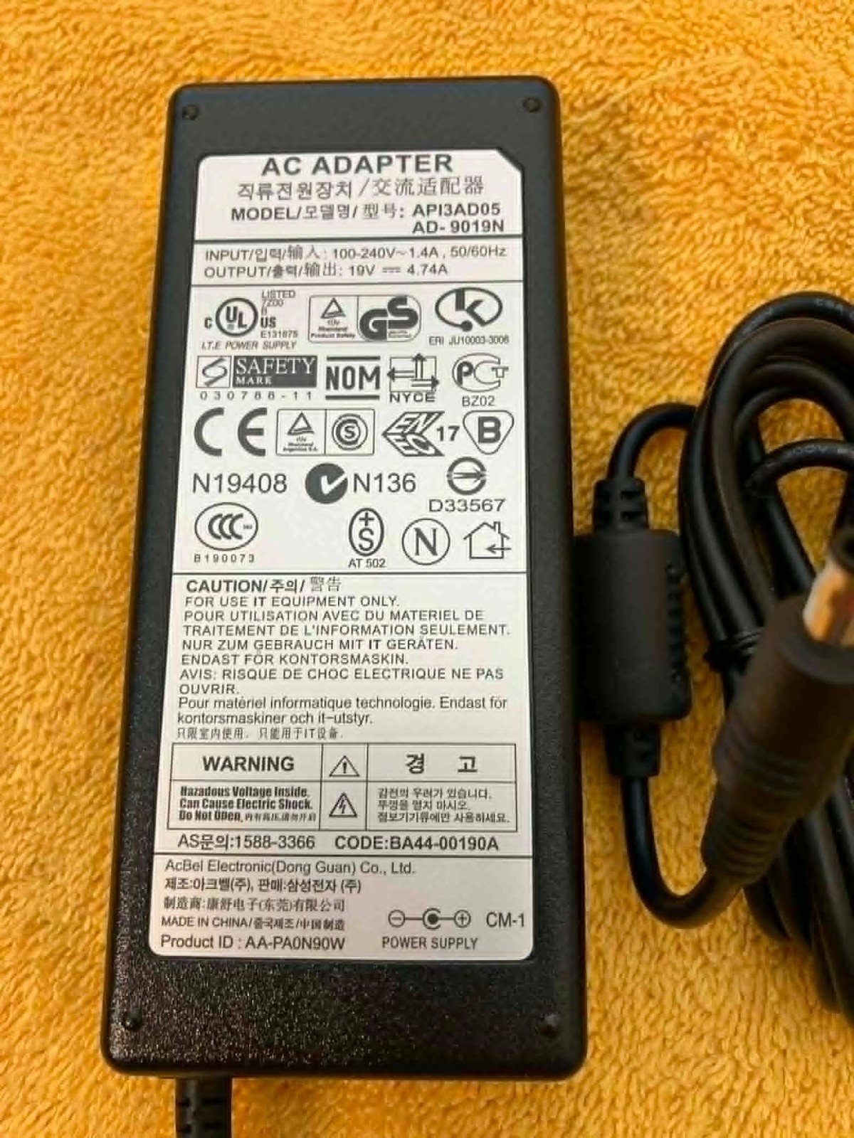 AC Computer Laptop Charger Adapter Power Supply with Power Cord – 19.V – 4.74A