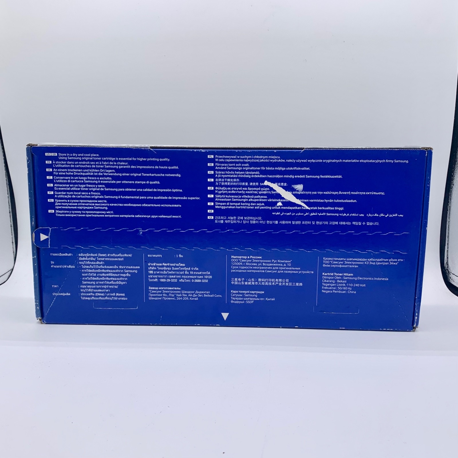 Genuine Samsung Black Noir Toner Cartridge CLT-K404S | New & Unopened