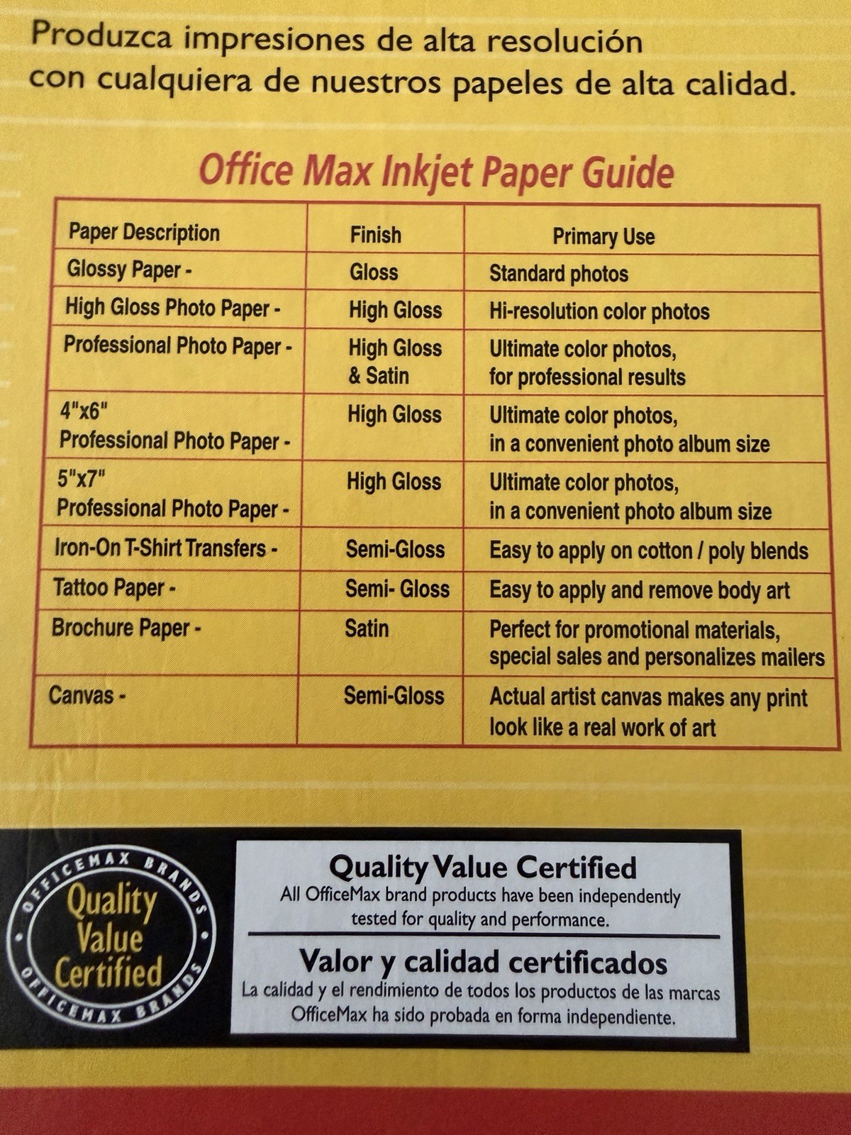 OfficeMax Professional Satin Photo Paper Letter 8.5×11 75 Sheets 10 mil 28953