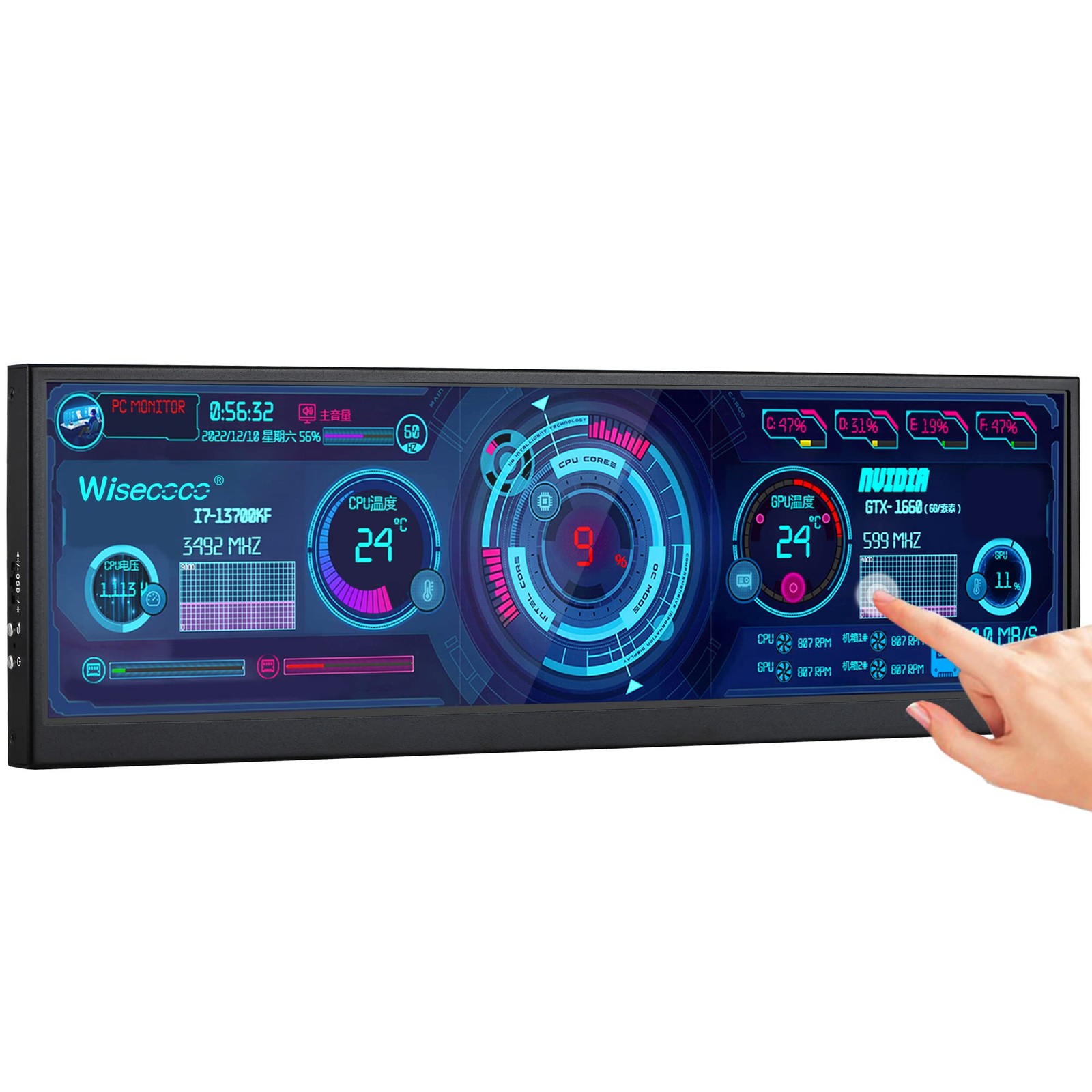 12.6 Inch Mini Touch Screen Monitor Secondary Screen FHD IPS Stretched Bar Lcd D