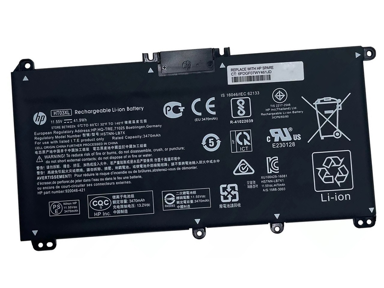 HP Battery for HP 15-EF1038NR 15-EF1040NR 15-EF1041NR 15-EF1044NR 41.9Wh, 11.5V