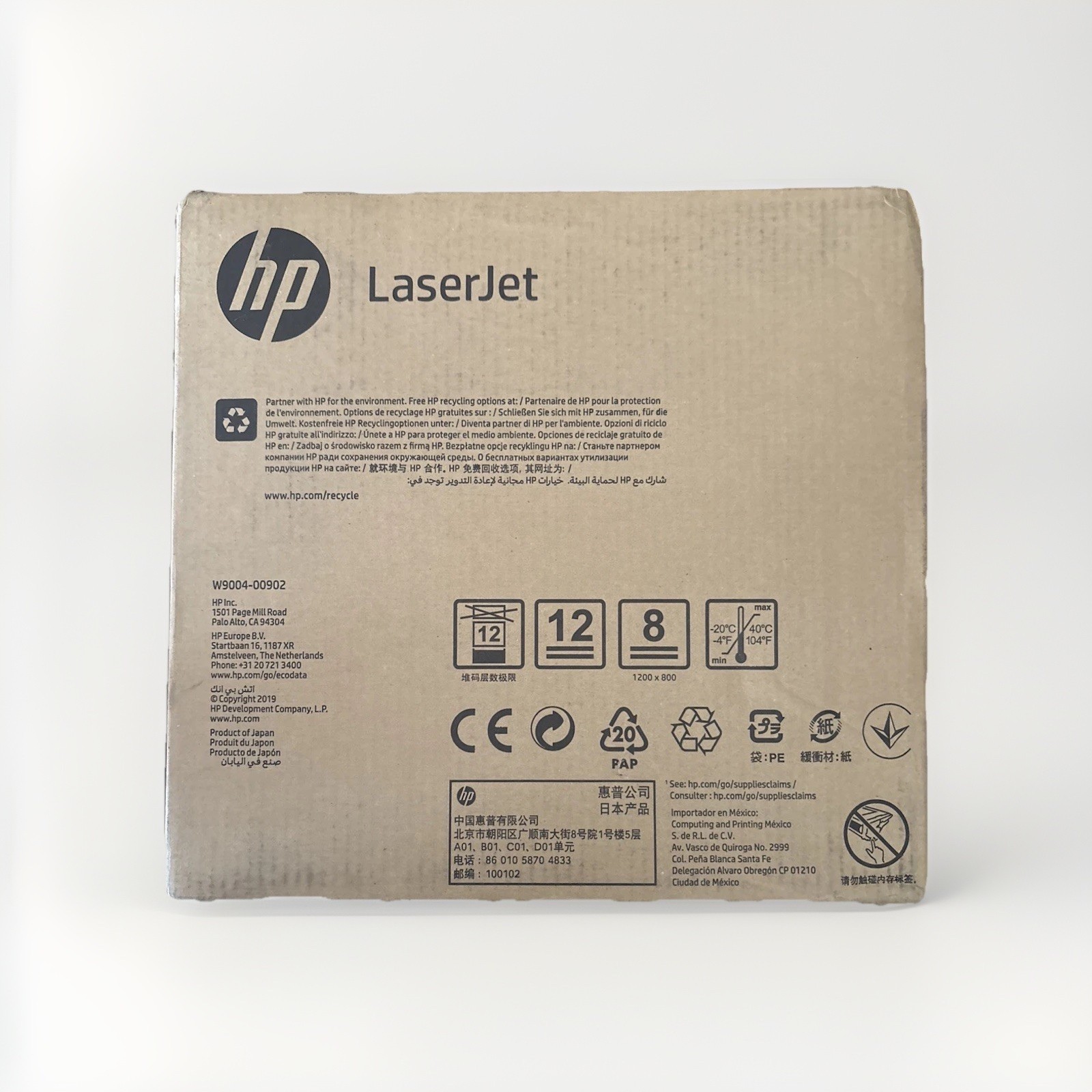 HP W9004MC Black Managed Toner Cartridge for LaserJet E60055 E60065 E60075 New