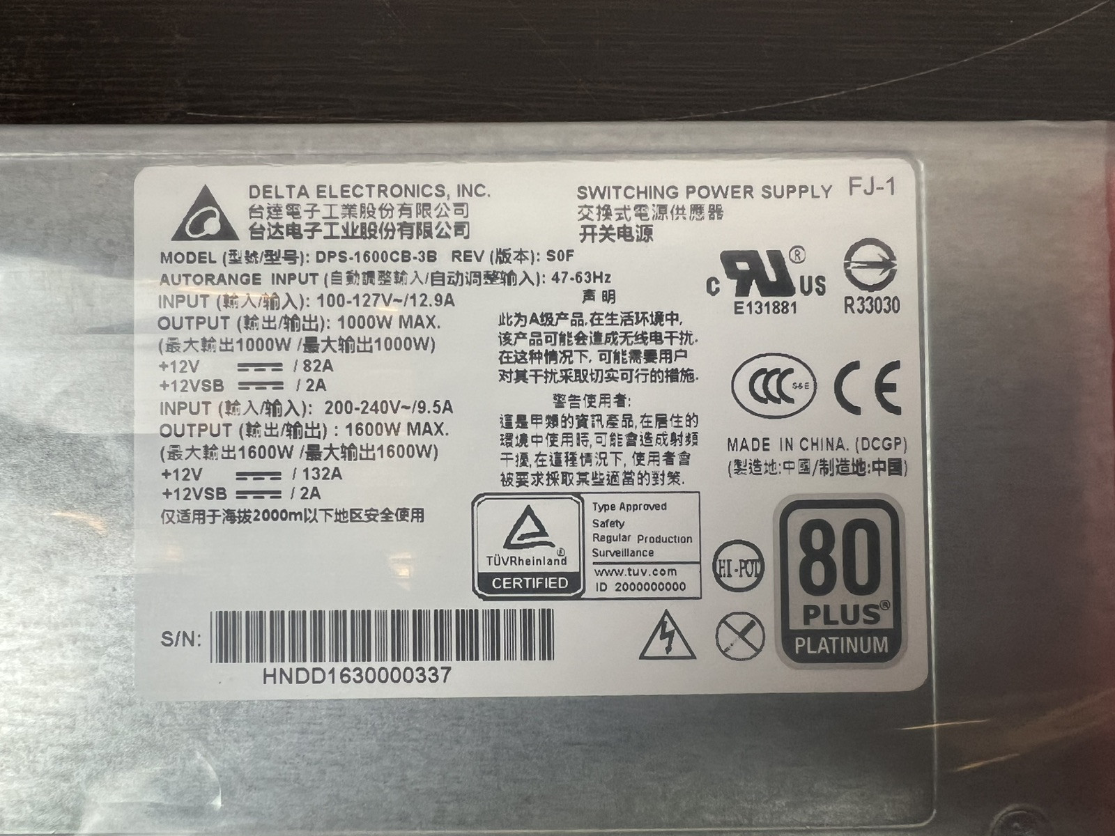 NEW! Delta DPS-1600CB-3B 1600W Server Power Supply PSU