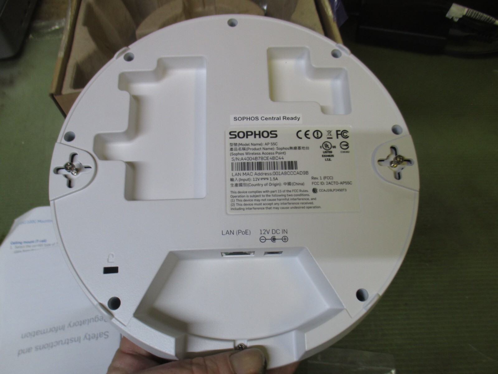 sophos ap 55c no ac adapter no mount plate