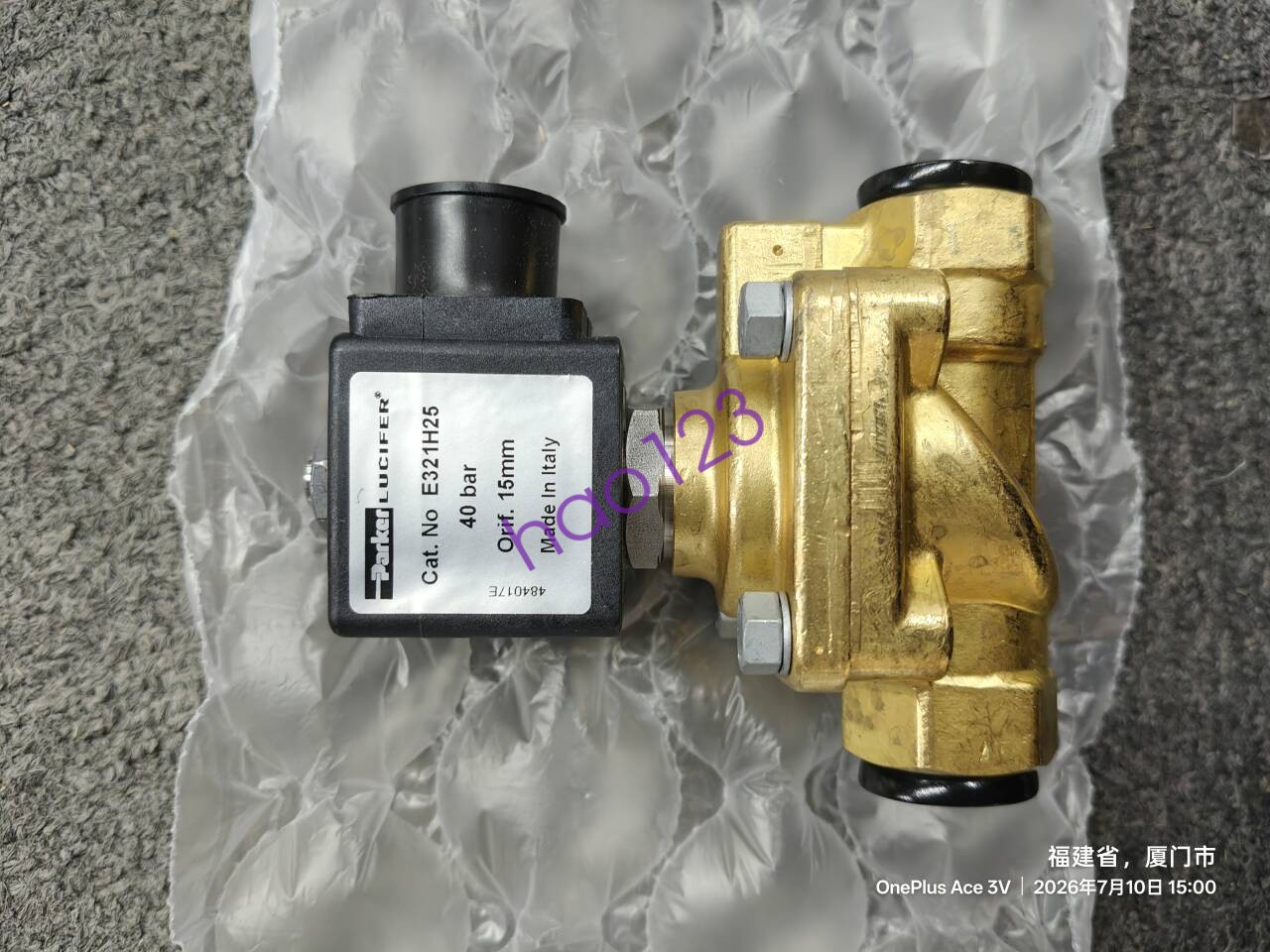 NEW E321H25 PARKER solenoid valve E321H25 24VDC DHL/FedEx