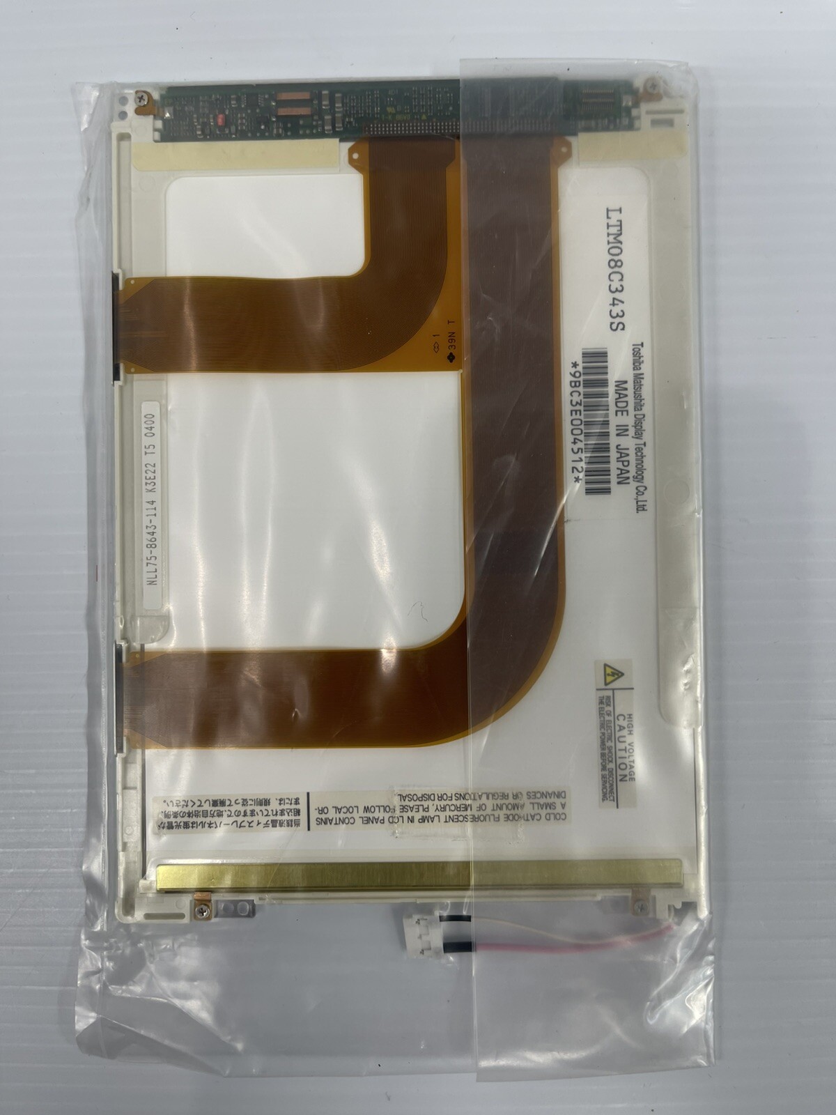 New Toshiba LTM08C343S 8.4″ SVGA 800 x 600 (p-Si TFT) CCFL TFT LCD Panel 800×600
