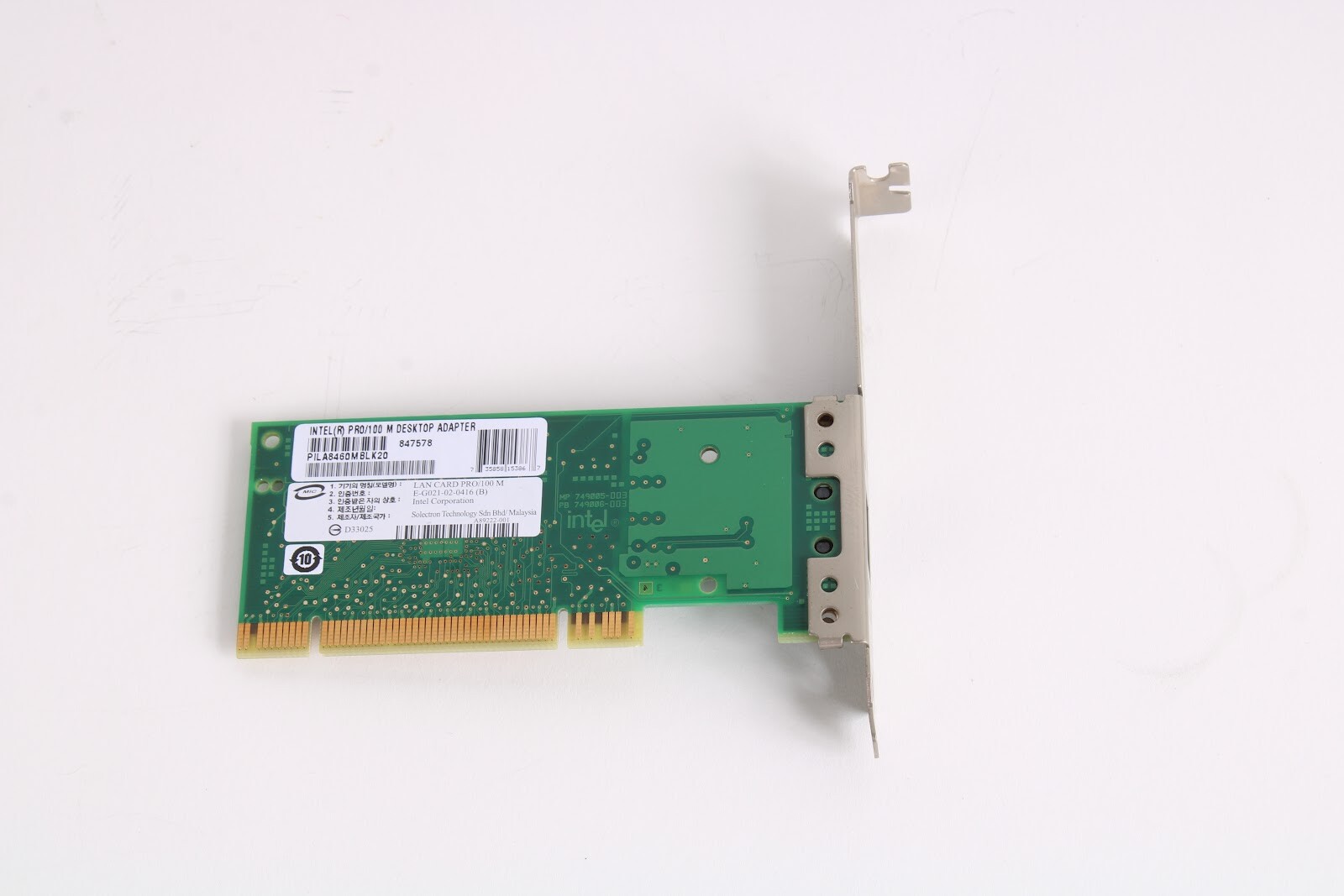 Intel PRO/100 M Single Port Desktop Adapter 735858153867 PILA8460MBLK20 847578