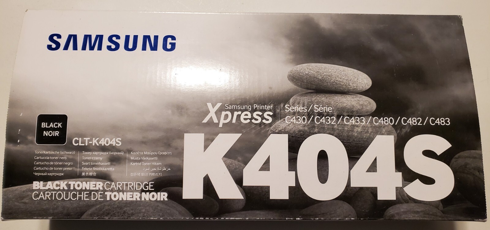 Samsung CLT-K404S Black Toner Cartridge (SU104A) 1989941 OEM Genuine