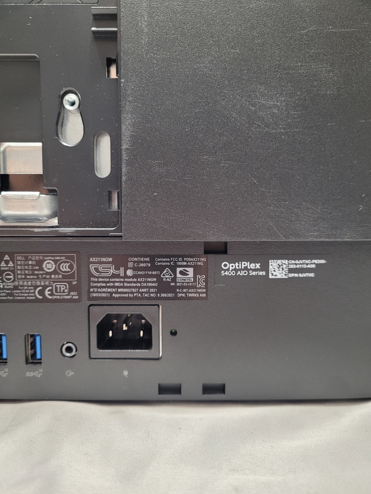 Dell OptiPlex 5400 AiO i5-12600 4.80GHz 8GB 256GB 23.8″ TOUCH SCREEN, w/o STAND