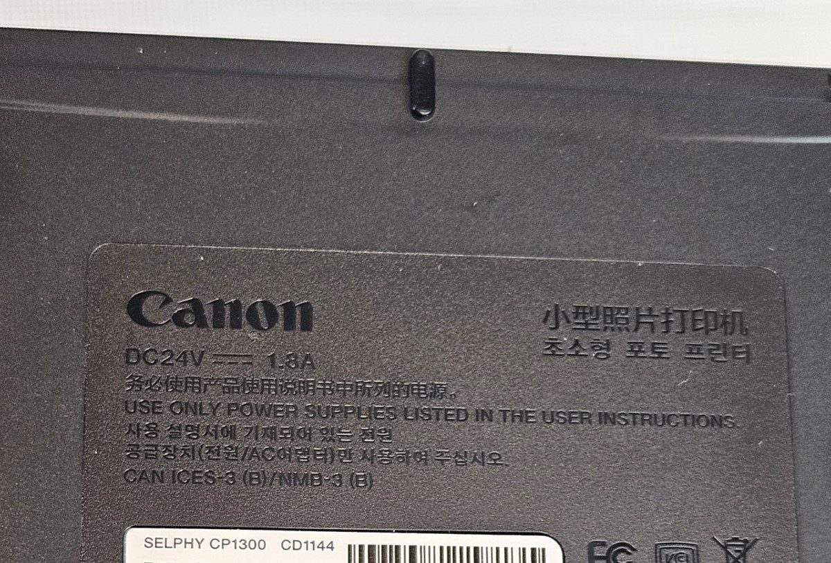 Canon SELPHY CP1300 Wireless Compact Photo Printer Black WiFi Tested Works Box