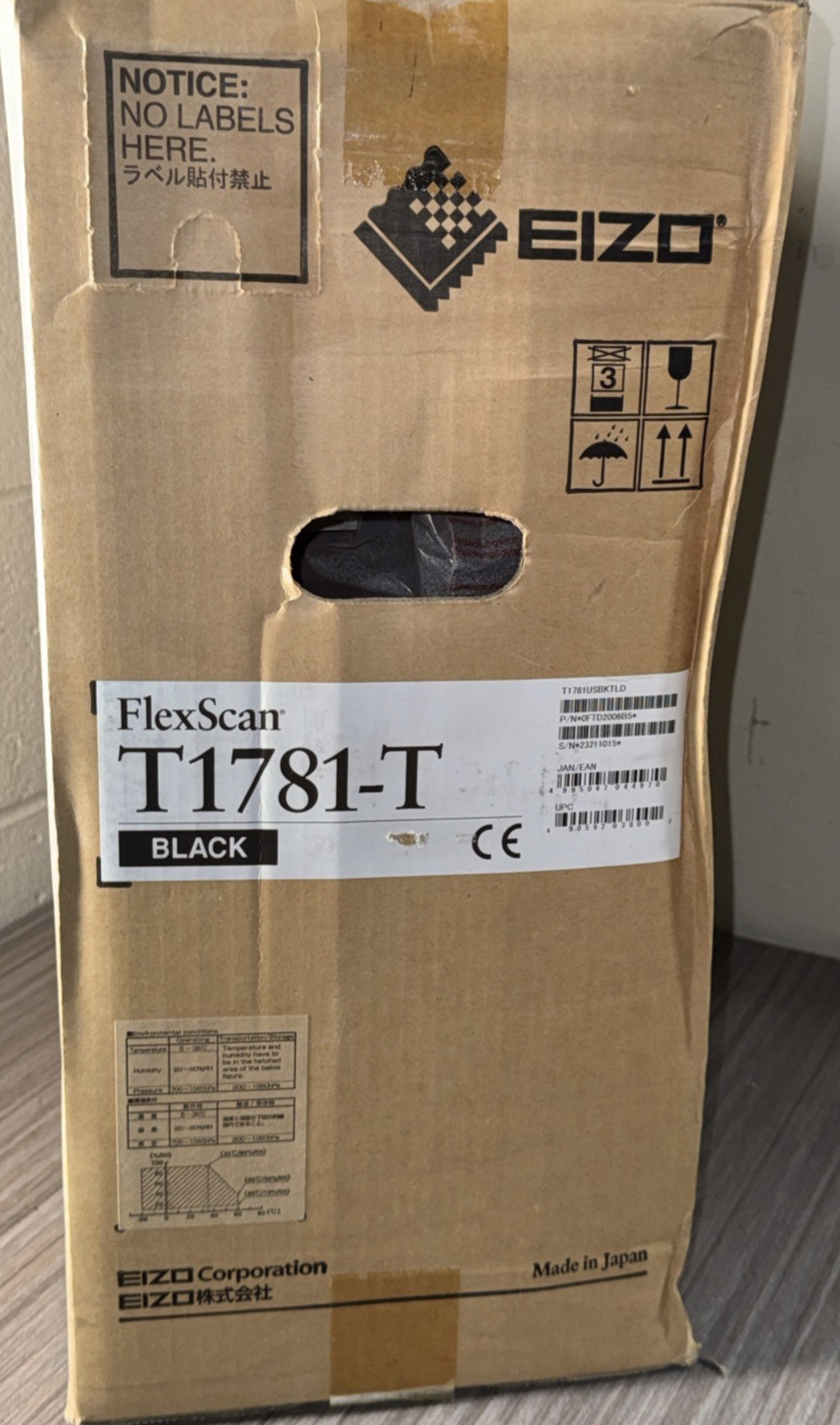 EIZO FlexScan T1781 -T 17-inch Projected Capacitive