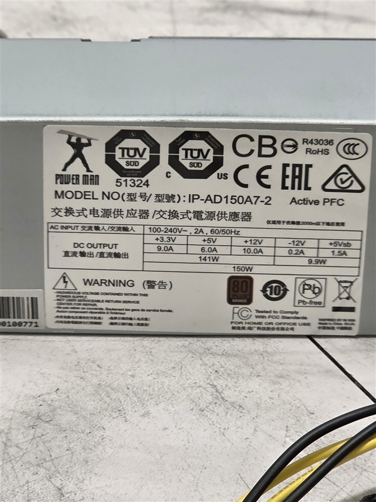 Power Man IP-AD150A7-2 H 80 Plus Bronze 150W Power Supply 20+4 Pin and 4+4 Pin