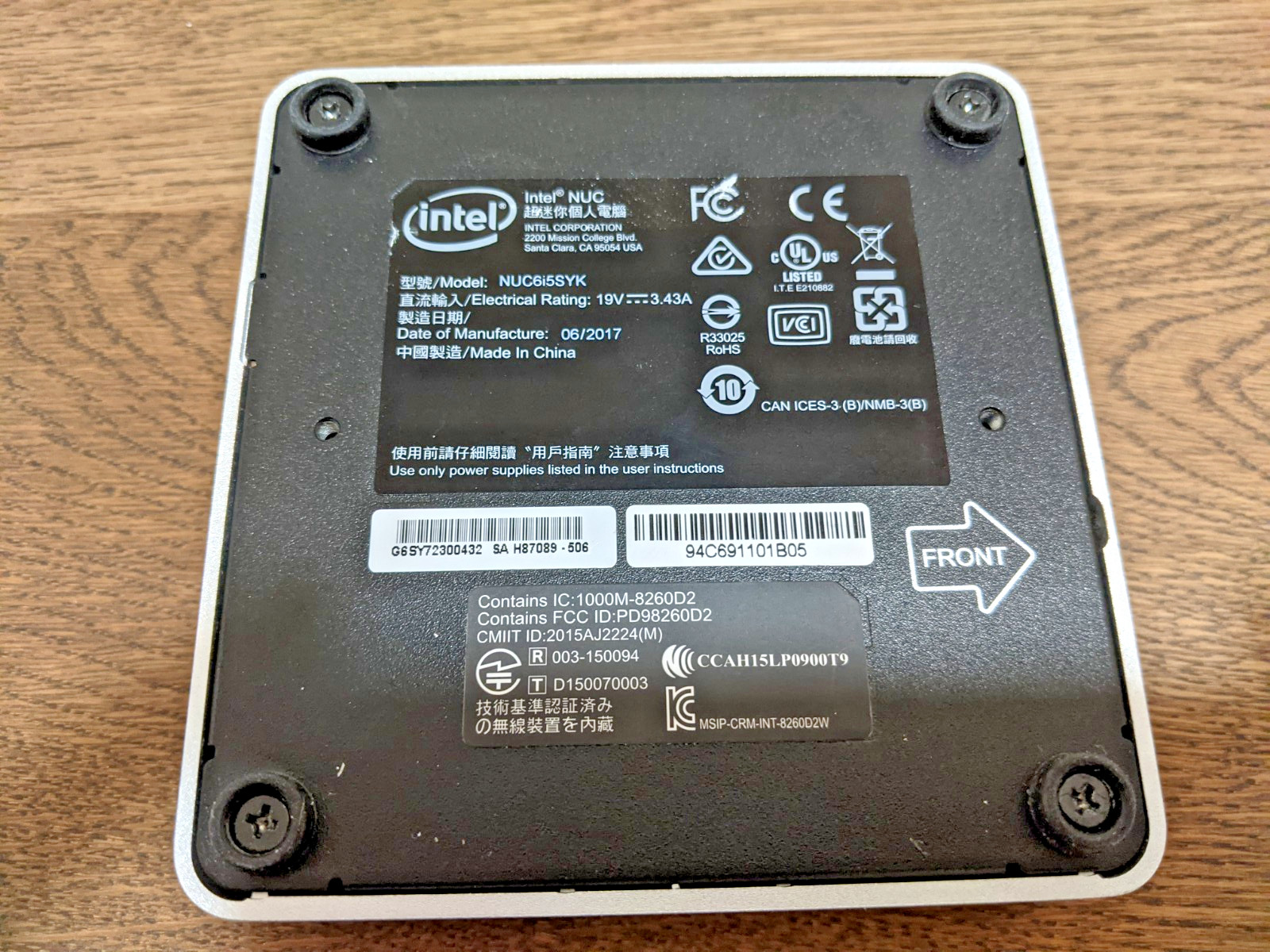 Intel NUC5I5RYK i5 barebone PC Black/Gray – No RAM memory, No HDD