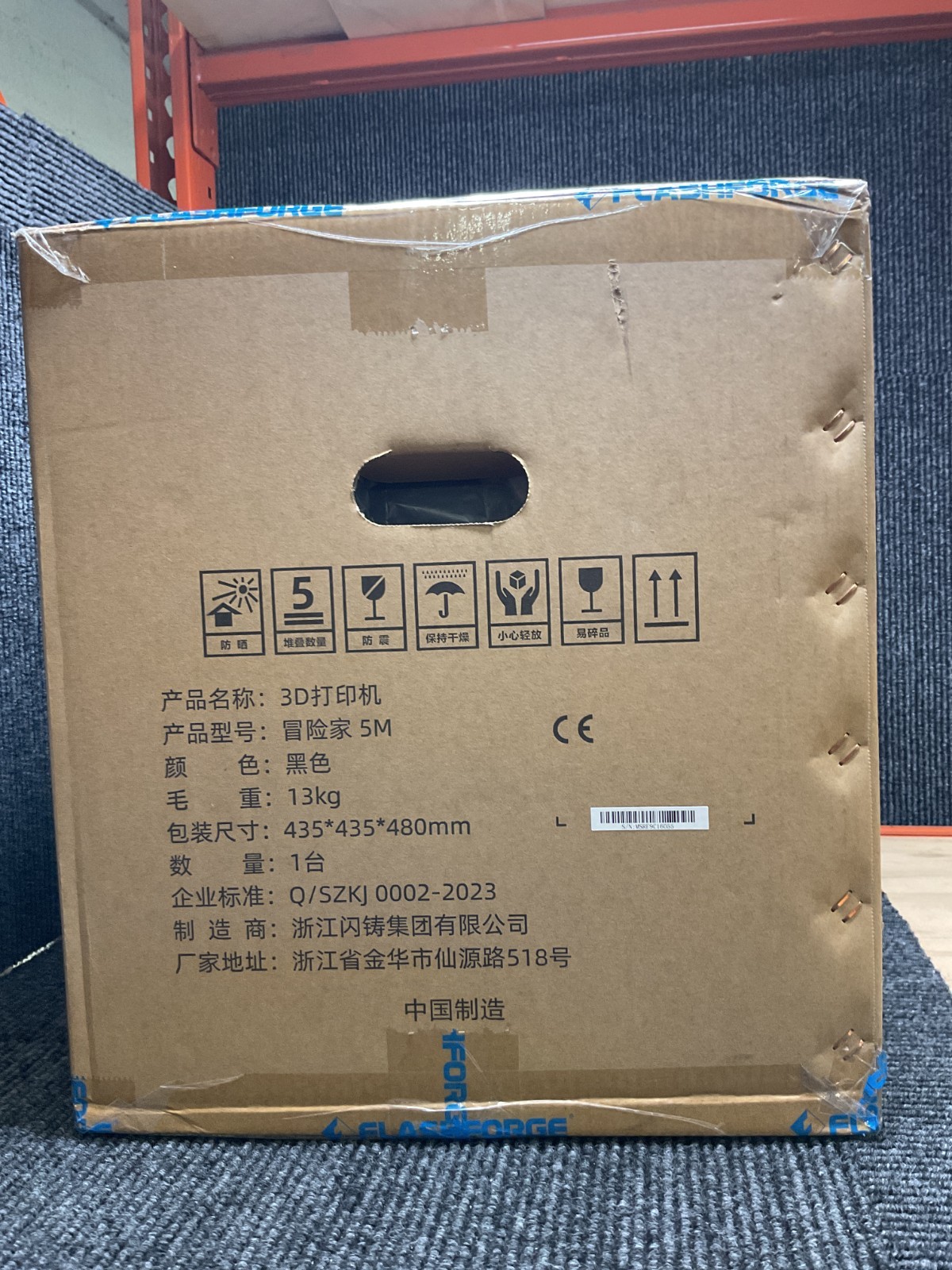 FLASHFORGE Adventurer 5M 3D Printer 600mm/s High-Speed FDM 3D Printers