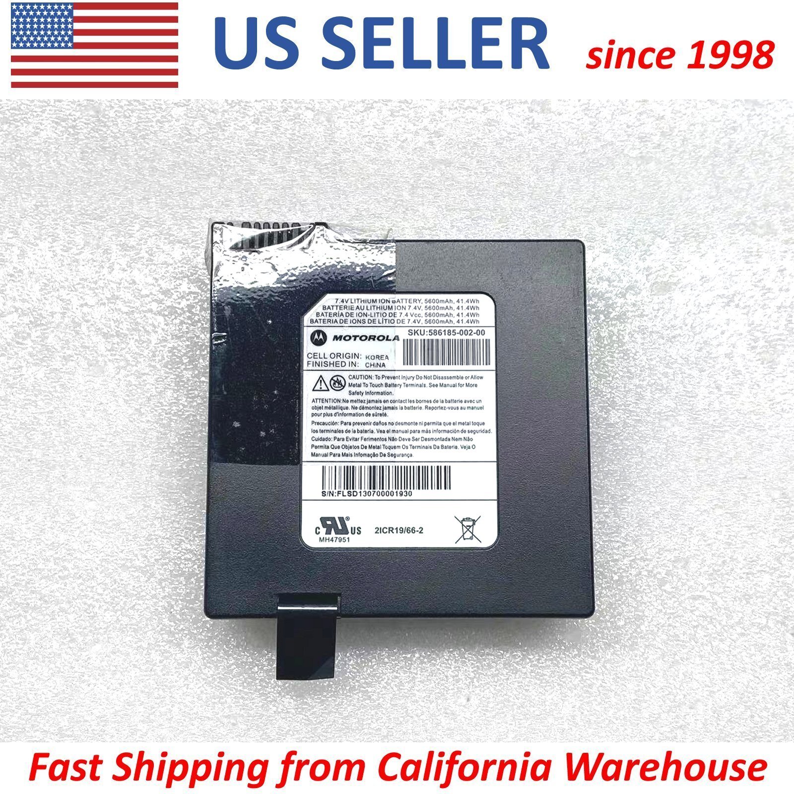 MOTOROLA 7.4V 5600mAh Lithium-ion Battery 586185-002-00 AT&T U-Verse NVG589 NEW