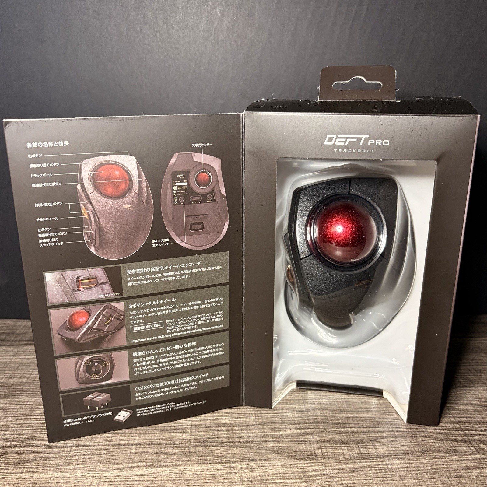 DEFT PRO Trackball Mouse, Wired, Wireless, Bluetooth 8-Button Function Red Ball