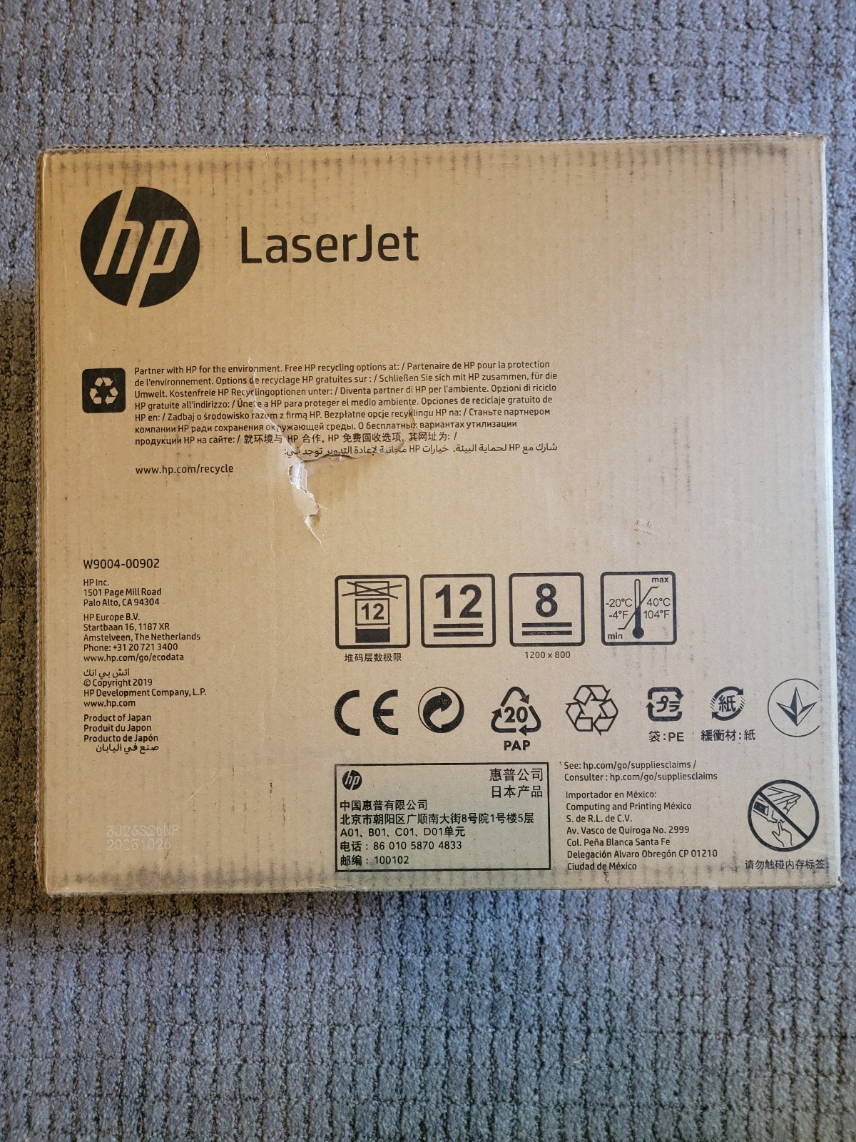 HP LaserJet Managed Toner Cartridge W9004MC Black – Open Box