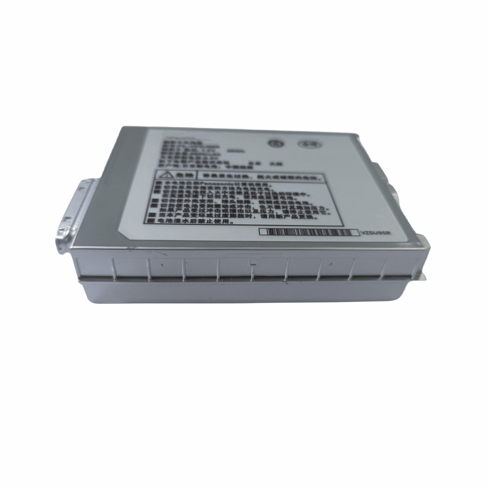 New FZ-VZSU95R FZ-VZSU95W 49Wh Battery replacement for Panasonic FZ-M1 TOUGHPAD
