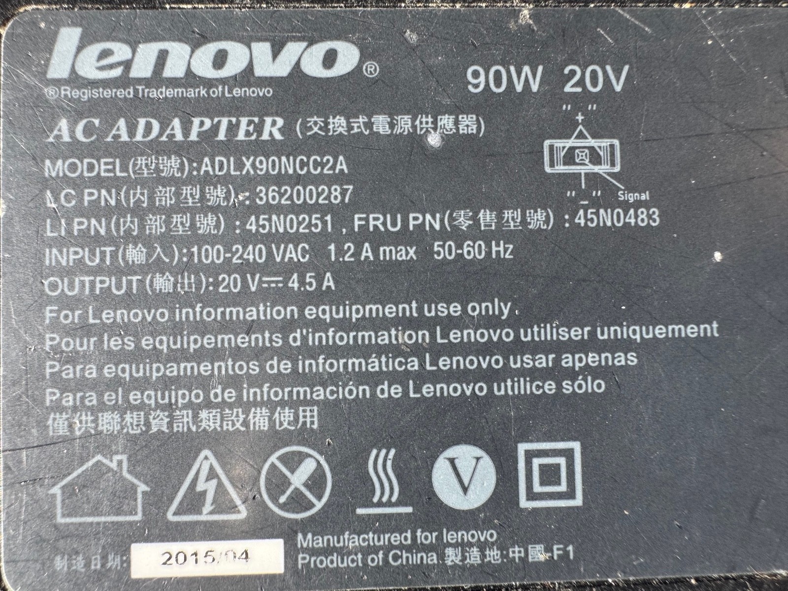 Lot of 5 Lenovo adlx90nlc2a 90W 20V 4.5A Yellow Square Tip AC Adapters w/ cords