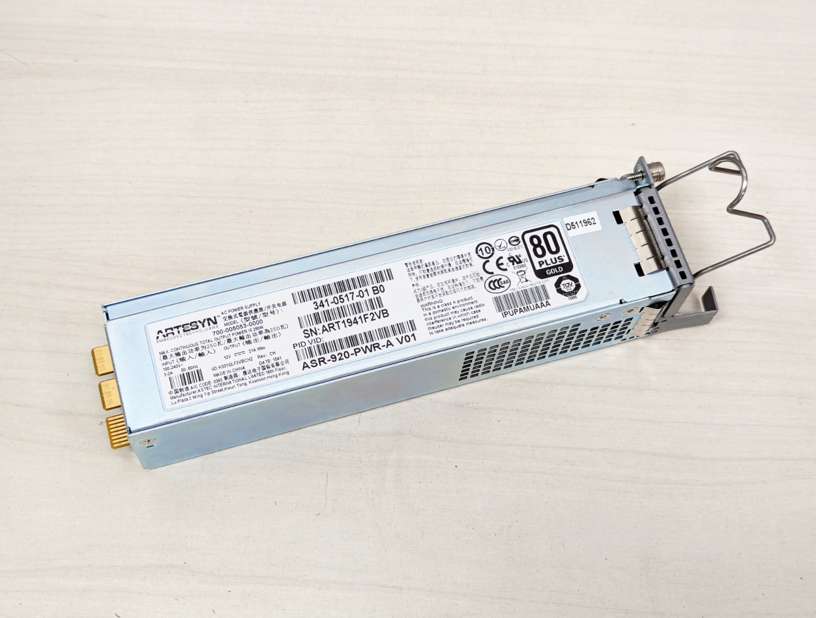 Cisco ASR-920-PWR-A 250W AC Power Supply 341-0517-01