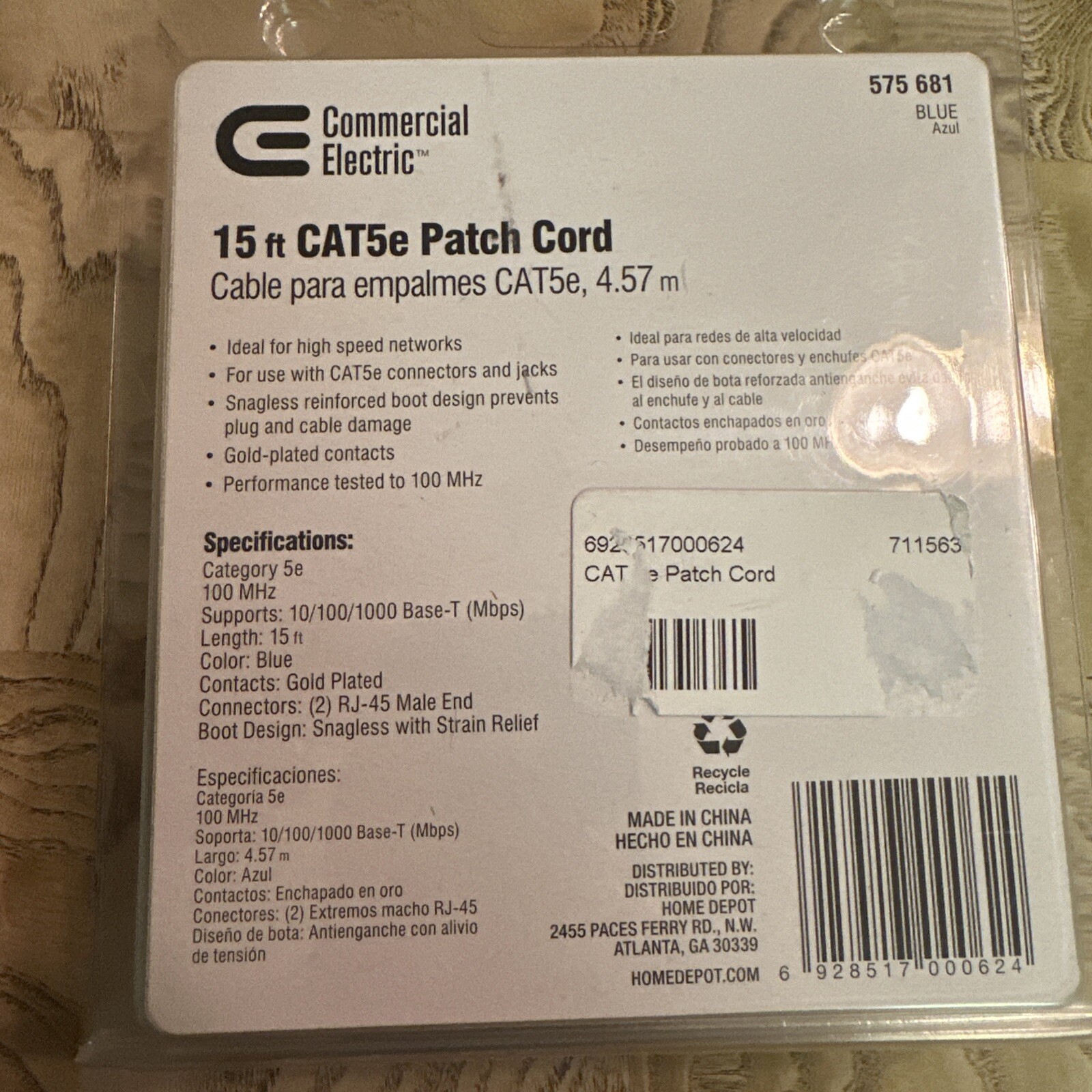 15′ CAT5e Patch Cord RJ-45 Male Ends 100 MHz GOLD PLATED CONTACTS High speed