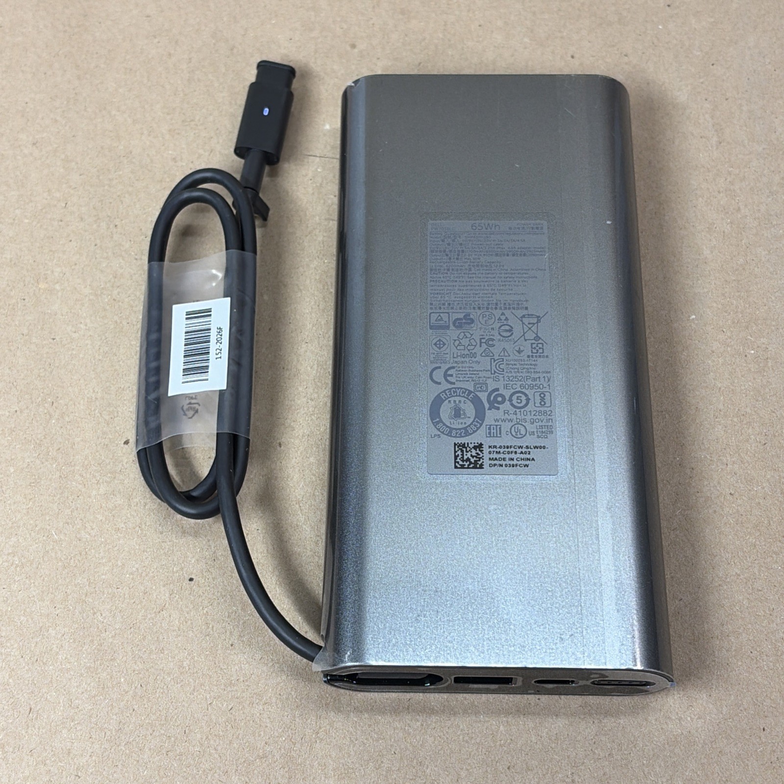 Dell PW7018LC 65Wh Power Bank USB/USB-C