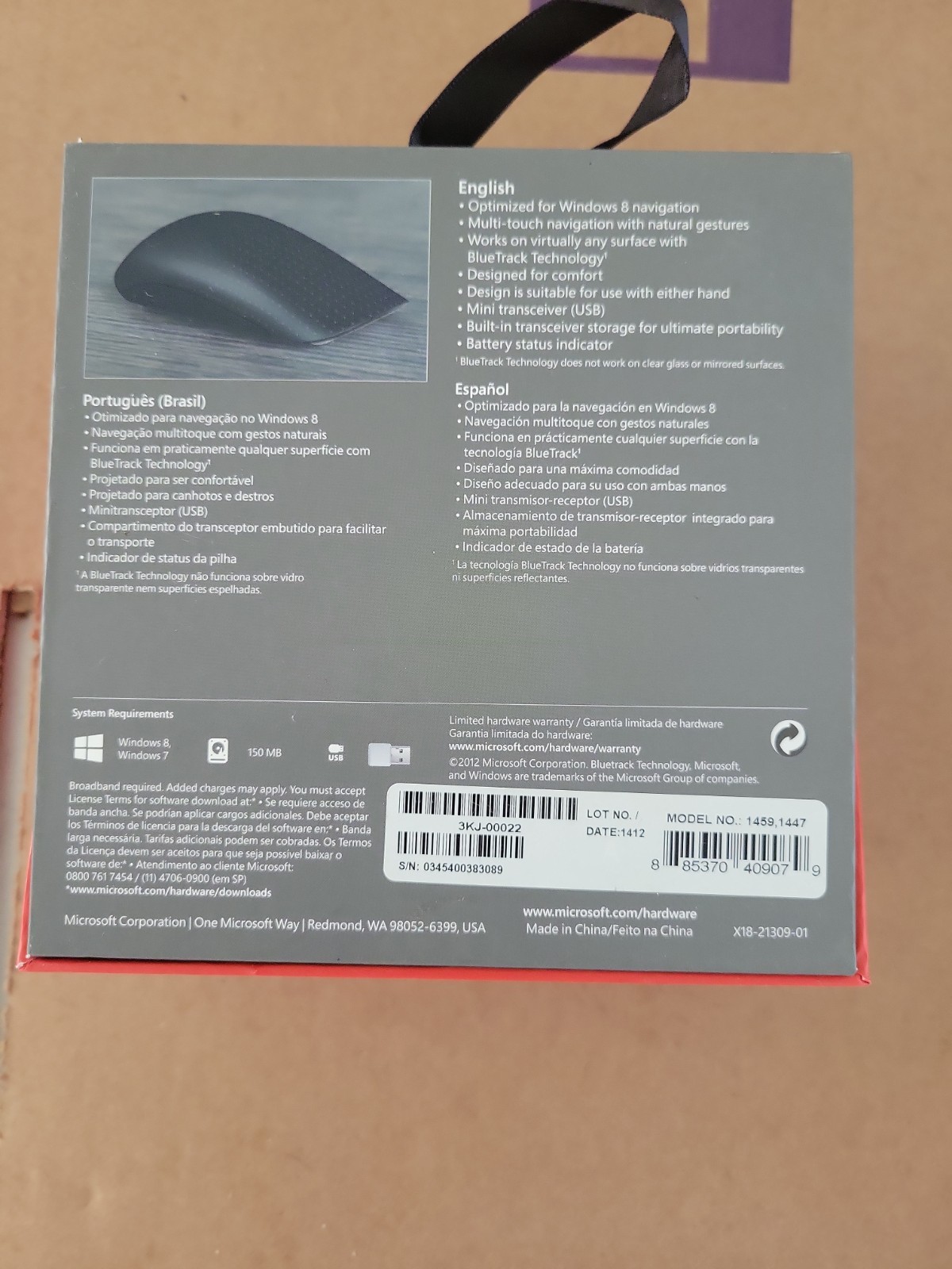 Microsoft Touch Mouse Wireless 1459 1447