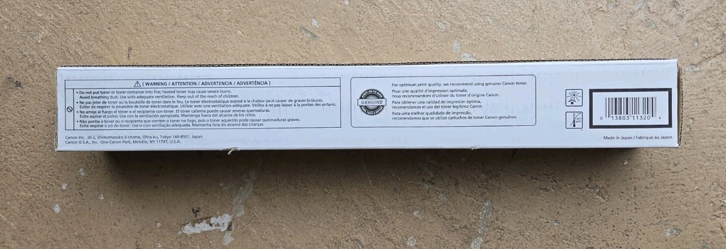 Canon GPR-33 Laser Toner Cartridge – Yellow (CNM2804B003AA)