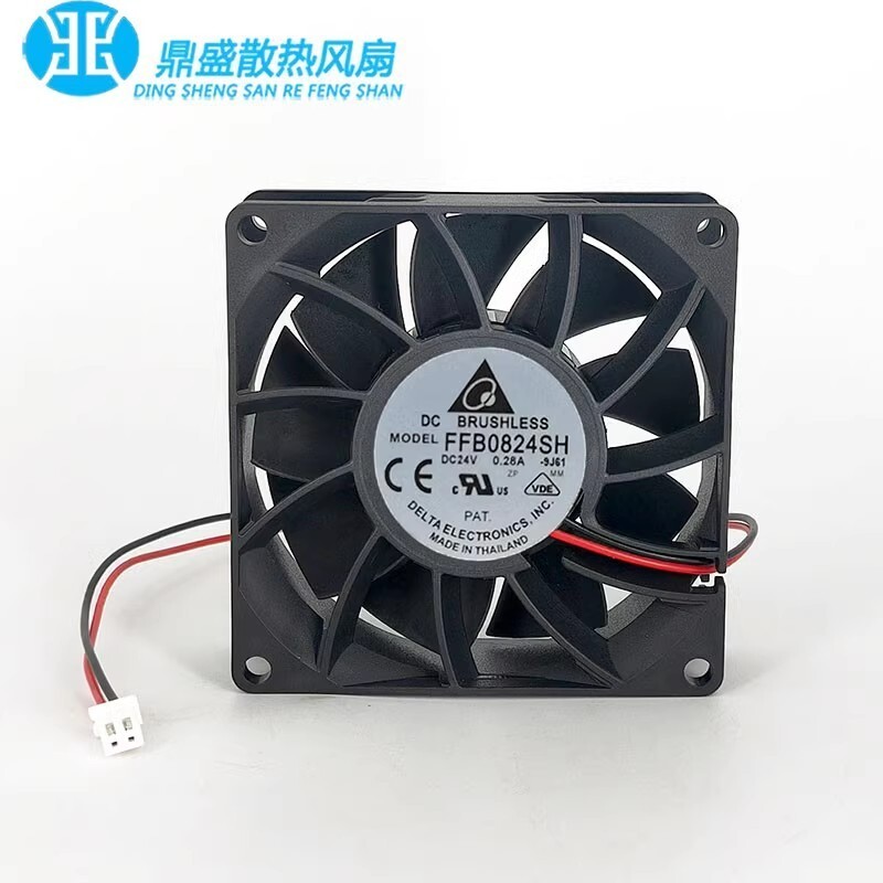 Delta FFB0824SH 8025 DC24V 0.28A 8CM 2-Pin Cooling Fan