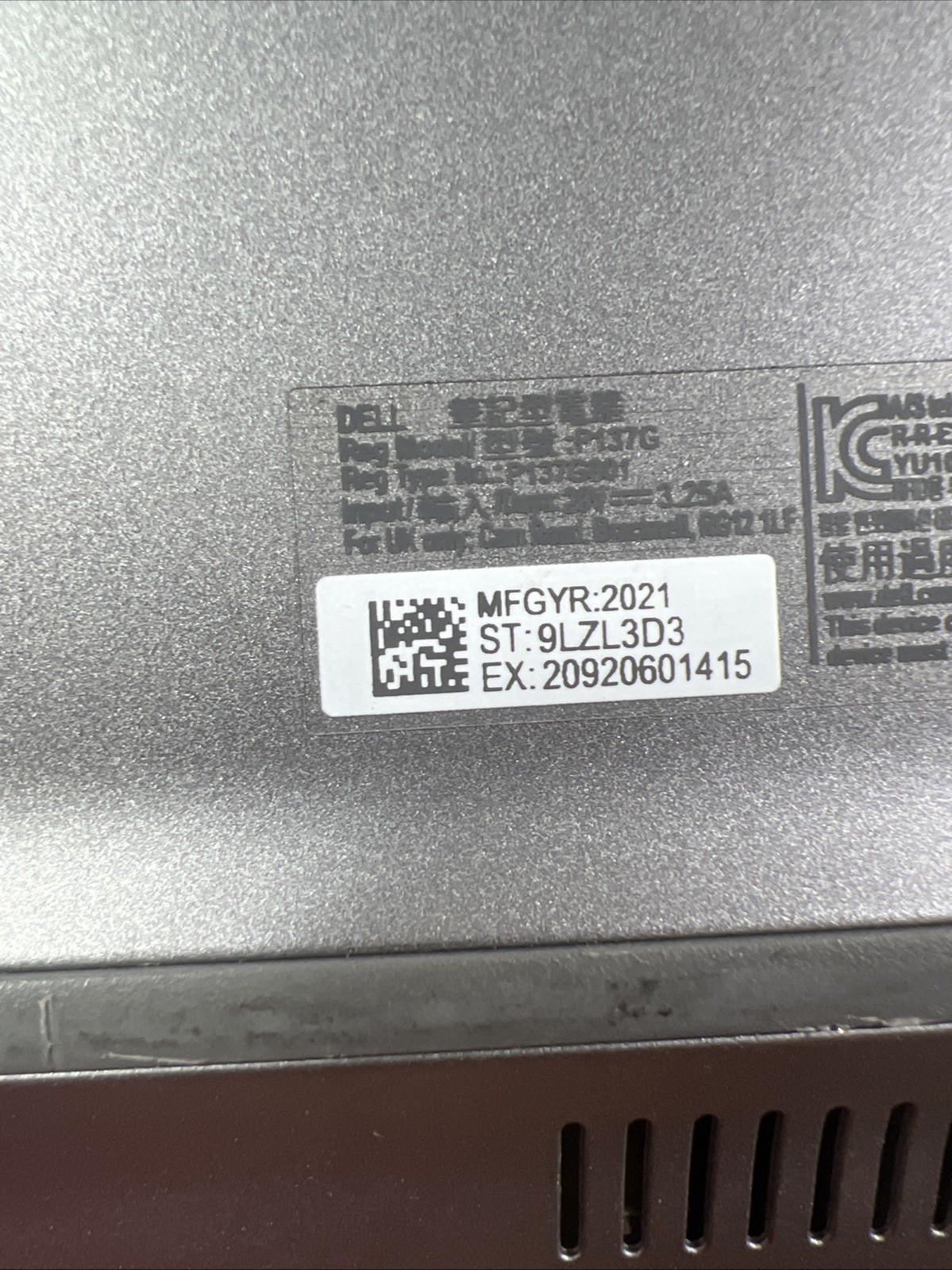 DELL LATITUDE 5420 INTEL CORE I7-1165G7 8GB RAM **OVER HEATS **NO HD/ NO CADDIE/