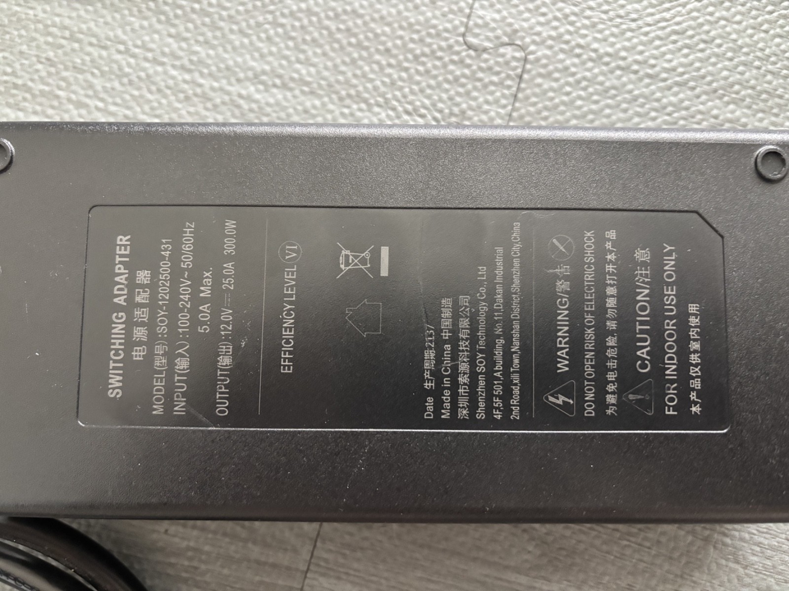 SOY-1202500-431 12V25A 12.0V 25.0A 300.0W Switching Adapter Power Supply Charger