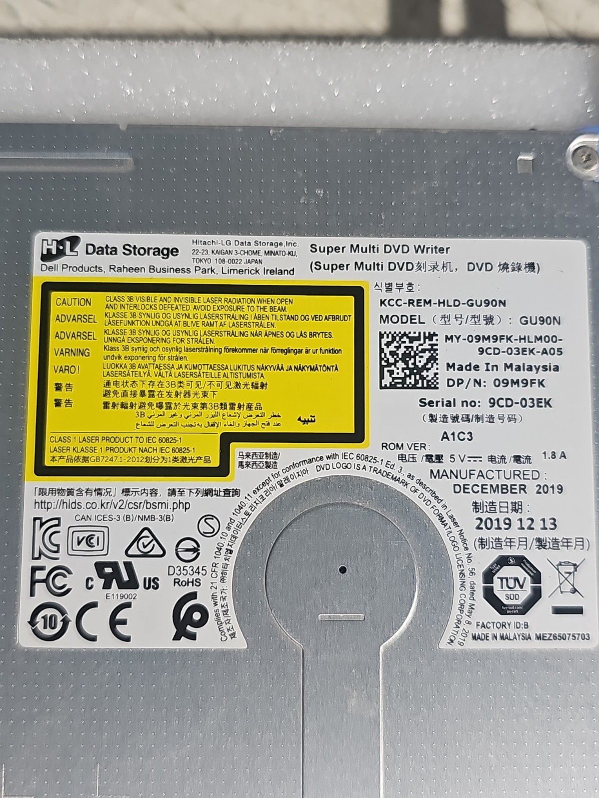 Dell Hl Data Storage GU90N Super Multi SATA CD-RW/DVD-RW Drive 09M9FK. #y18