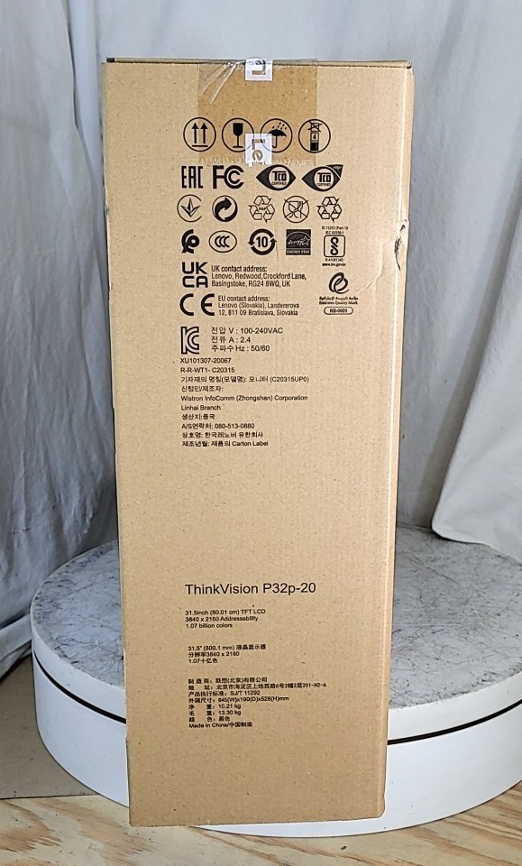 NEW SEALED BOX LENOVO P32p-20 C20315UP0 LCD Monitor 32″ HDMI USB-C DP SEE NOTES
