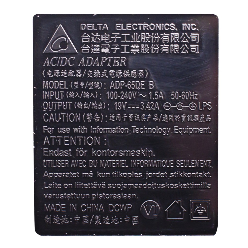 GENUINE DELTA ACERFOR ACER ADP-65JH DB 65W LAPTOP POWER SUPPLY