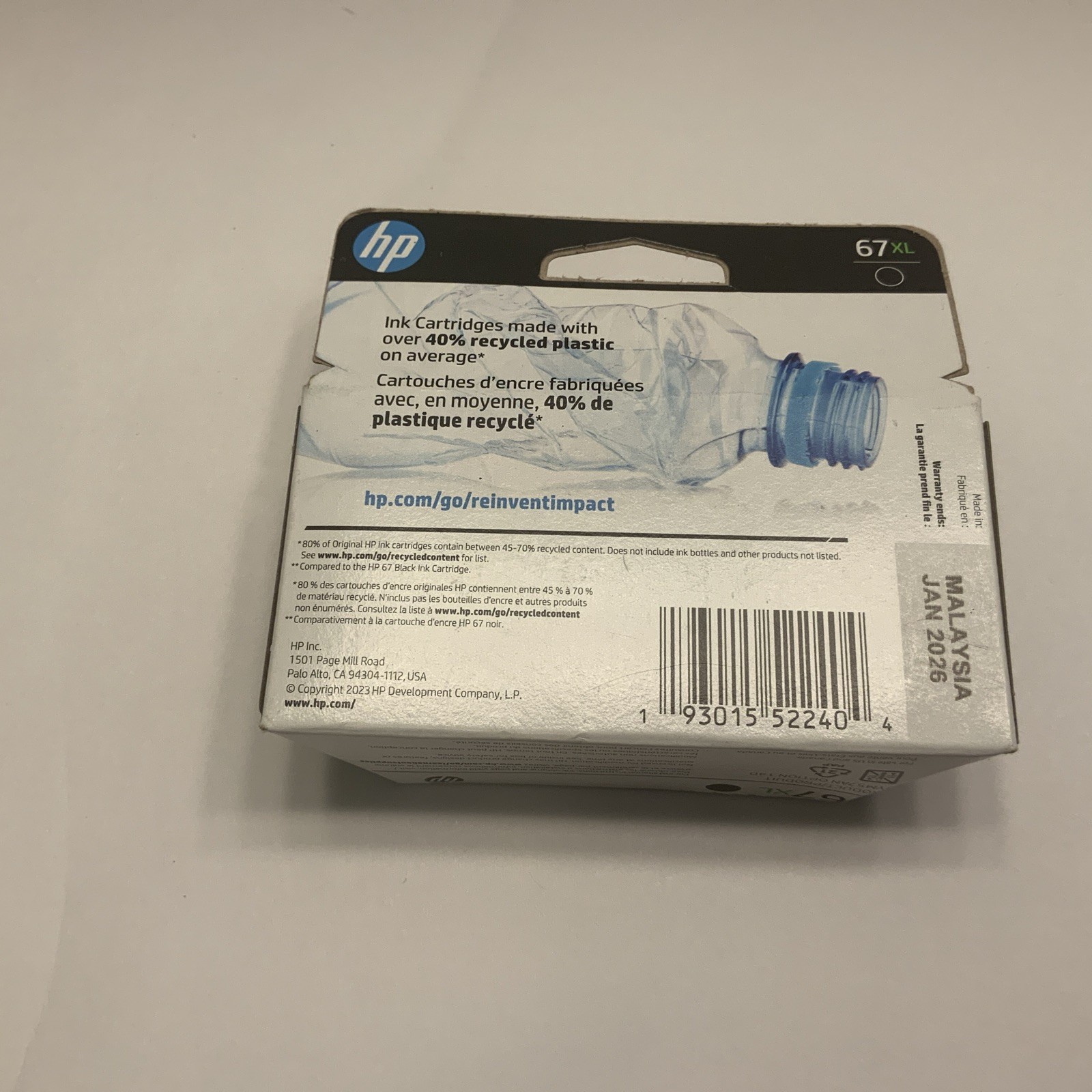 HP 67 XL Black Ink Cartridge