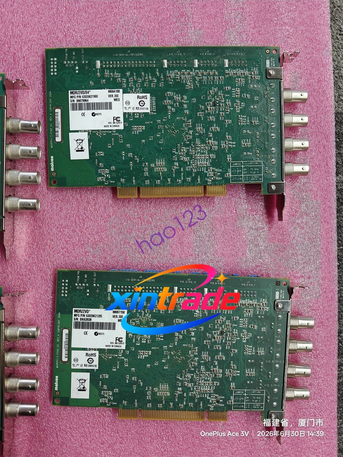 1PC new MOR/2VD/84 1-789-617-12 Image input board via DHL/FedEx