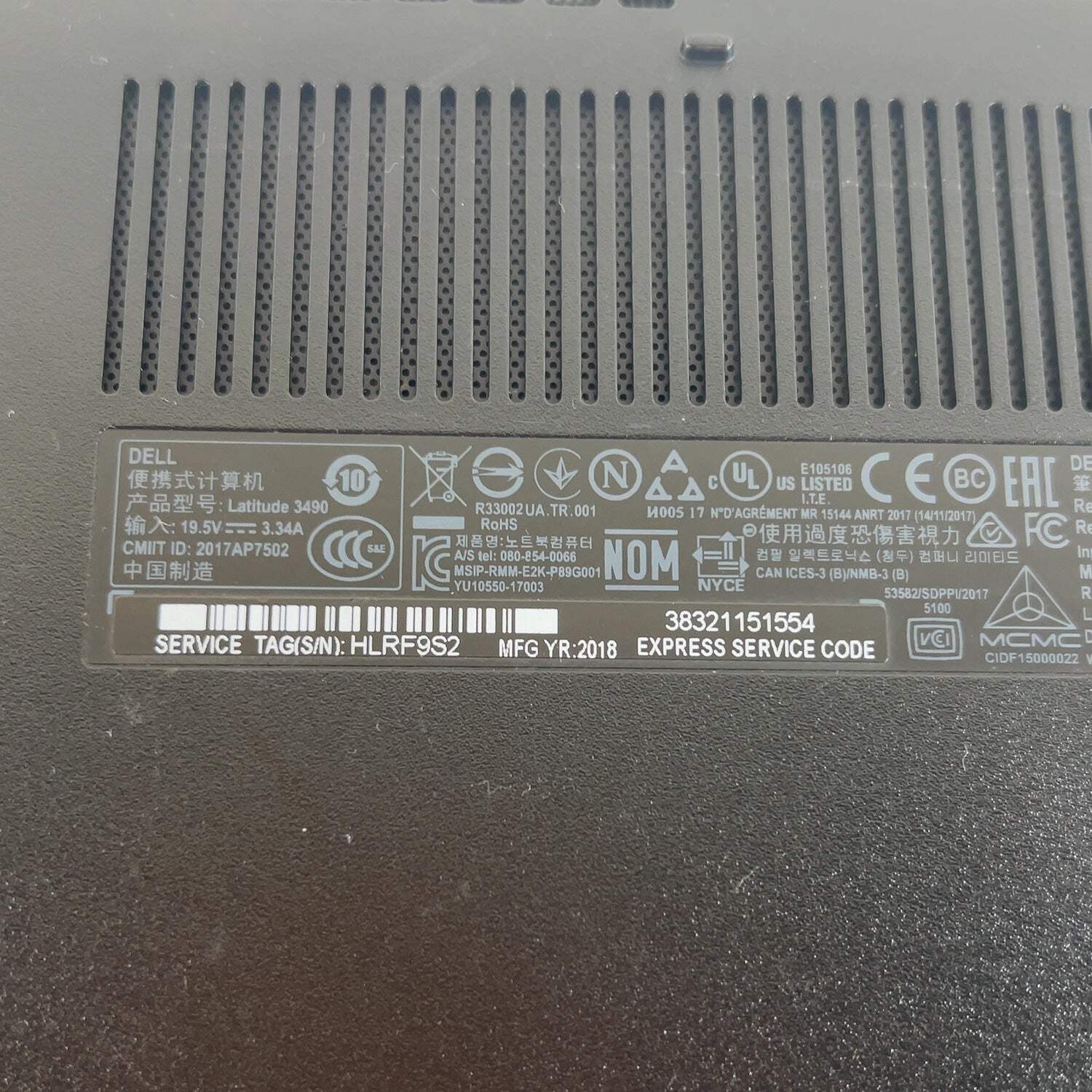 Dell Latitude 3490 14″ i3-8130U 2.2GHz 12GB RAM 512GB SSD
