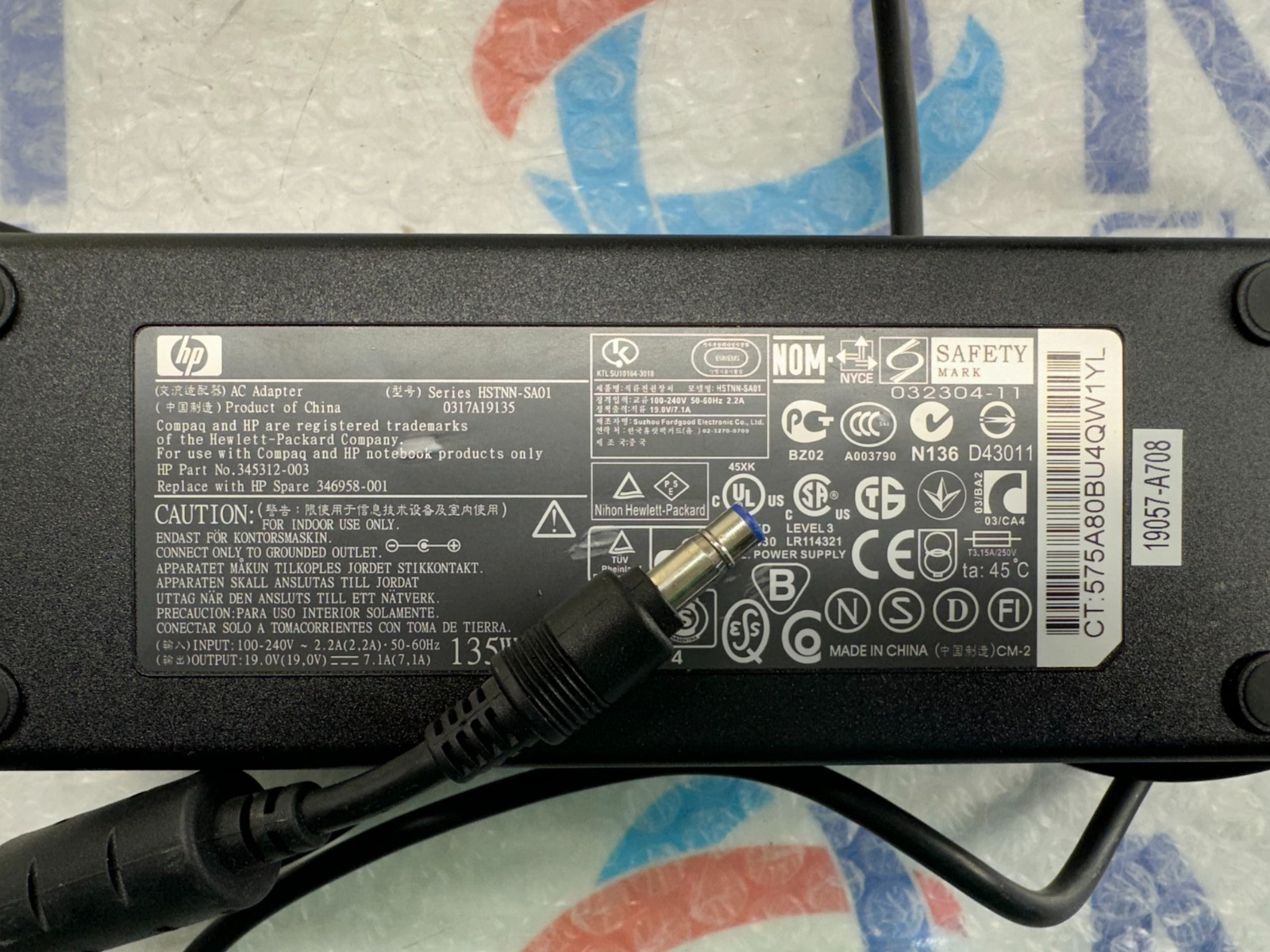 Genuine Original HP AC Power Adapter HSTNN-SA01 345312-003 19V 7.1A 0317A19135