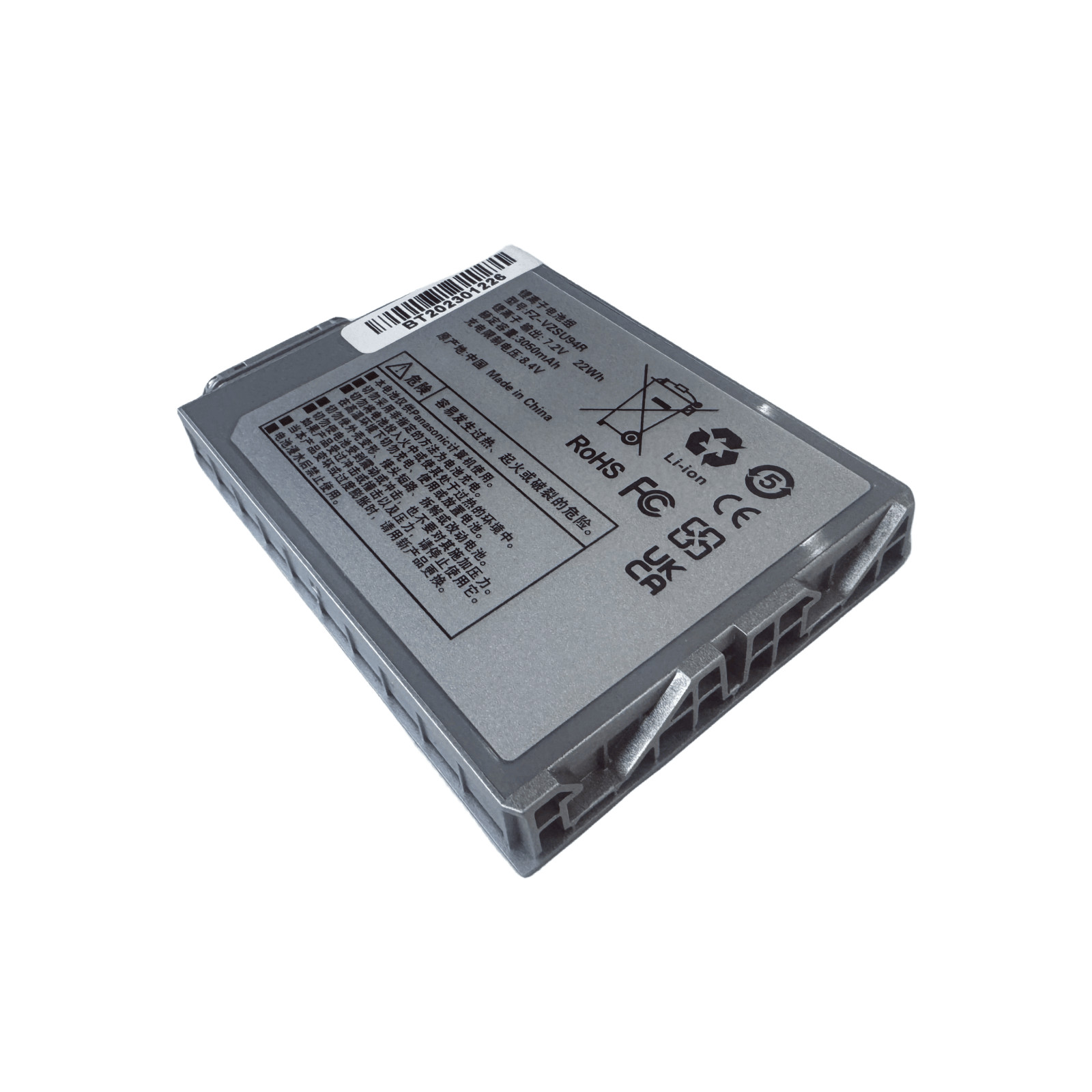 New FZ-VZSU94R FZ-VZSU94W FZ-VZSU95W battery for Panasonic ToughBook FZ-M1 FZ-B2