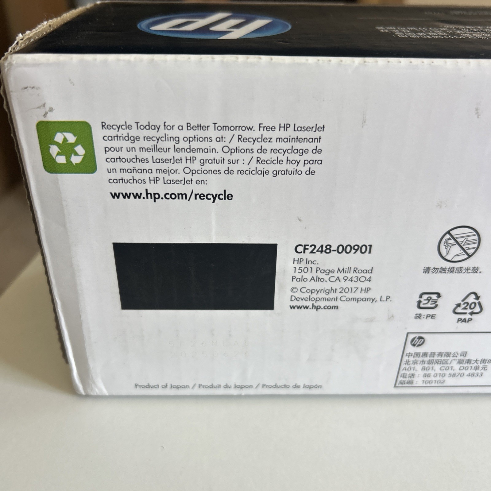 HP 48A CF248A Black Toner Genuine OEM LaserJet M15 M16 M28 M29