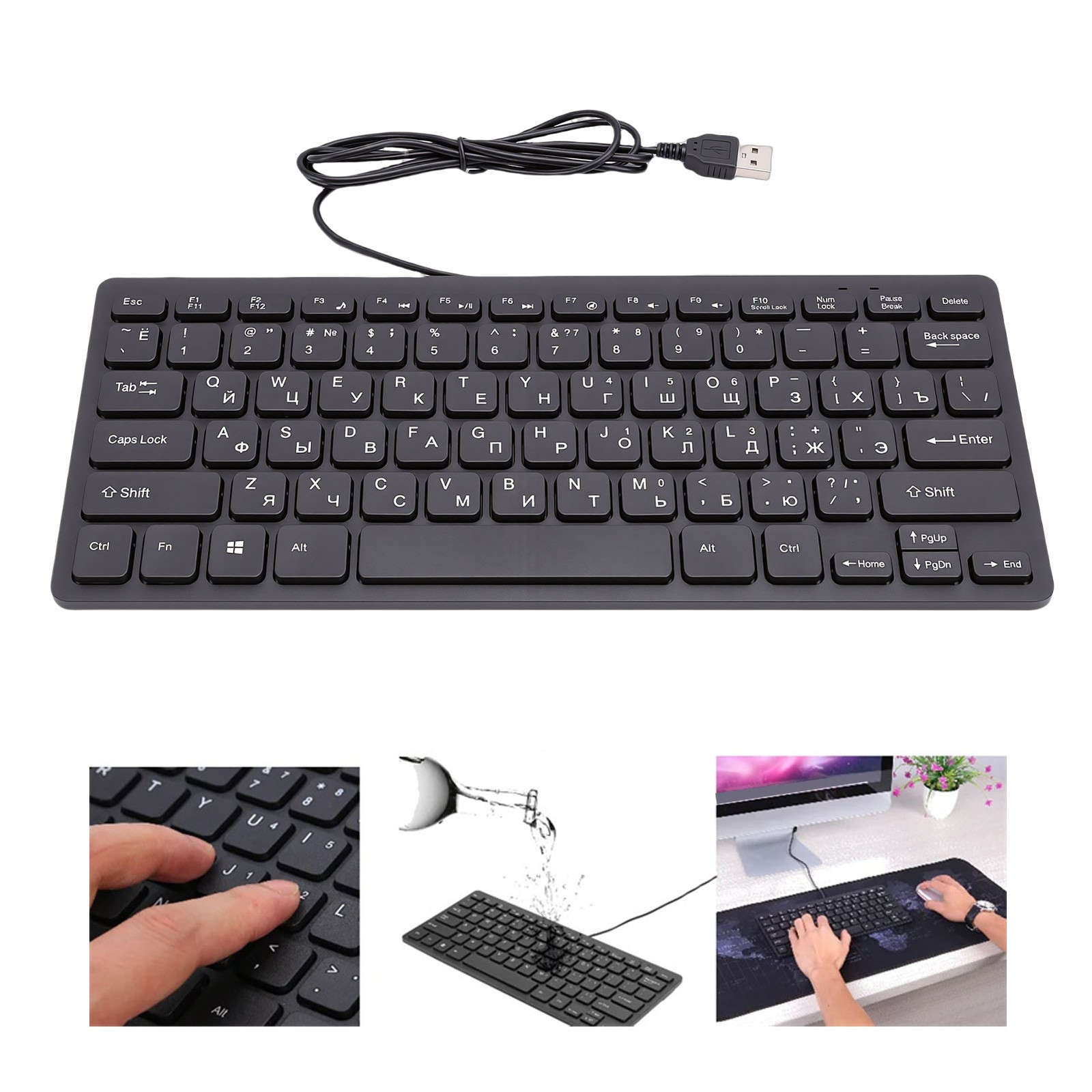 78 Keys USB Wired Keyboard – Compact & Proof For PC Premium