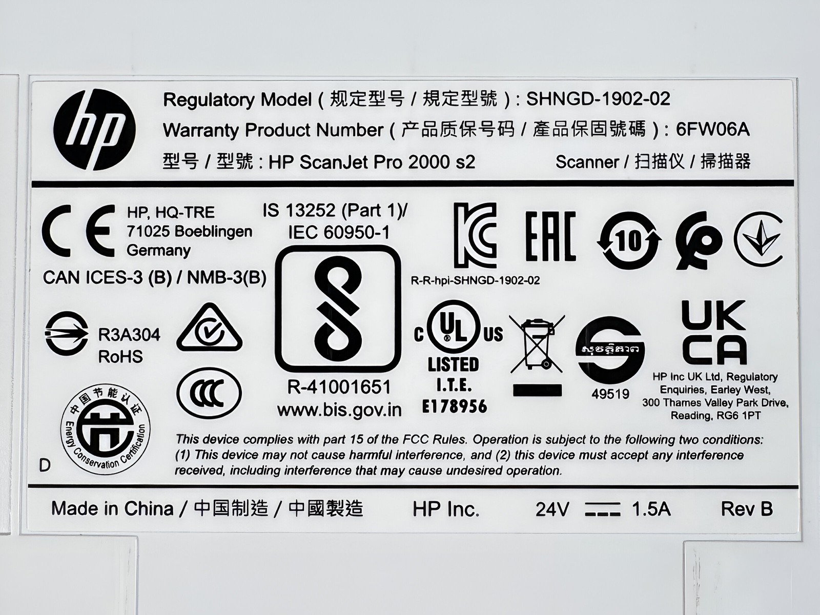 HP ScanJet Pro 2000 S2 Sheetfed Desktop Duplex Document Scanner w/AC Adapter