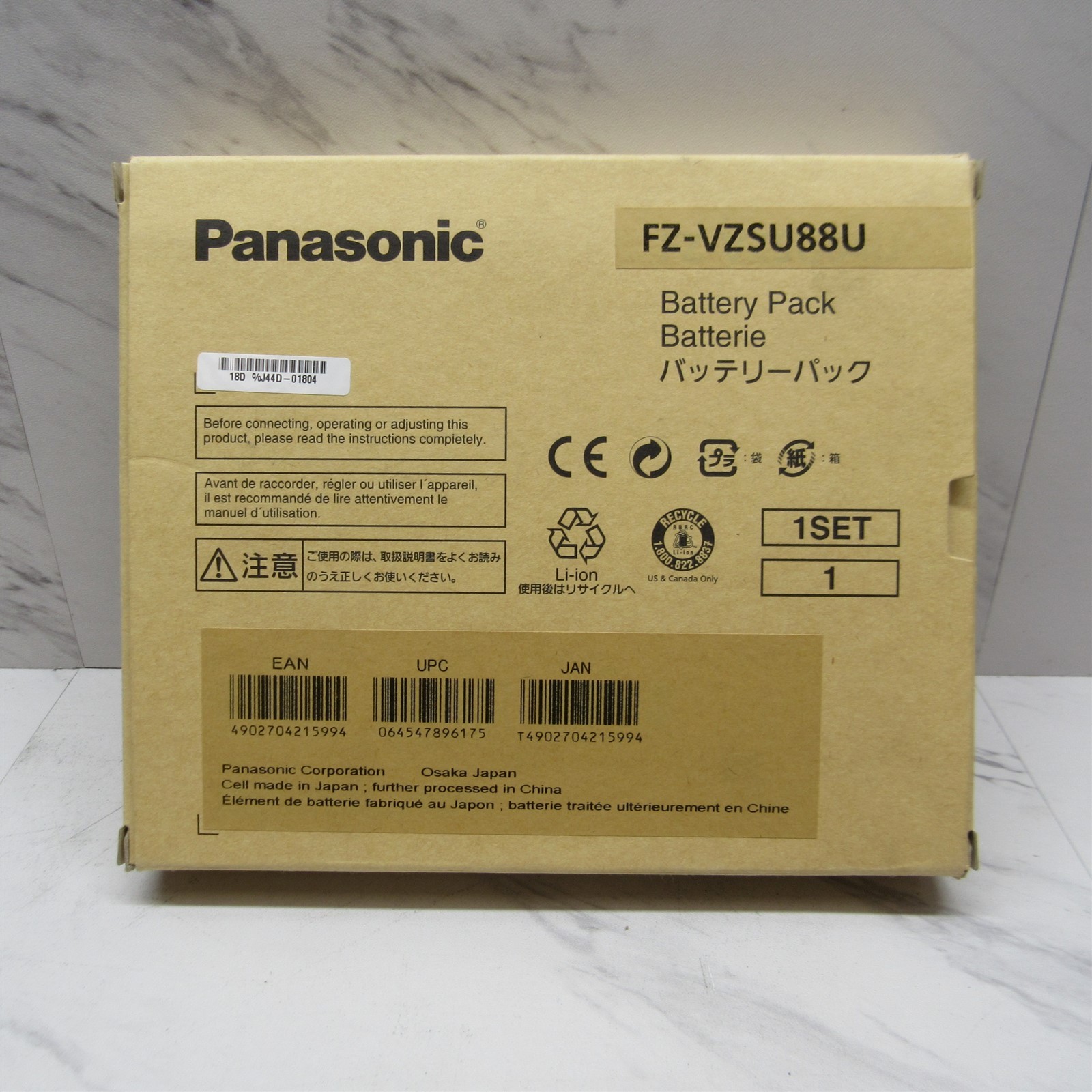NEW Genuine Panasonic FZ-VZSU88U Long Life Li-Ion OEM Battery for ToughPad FZ-G1