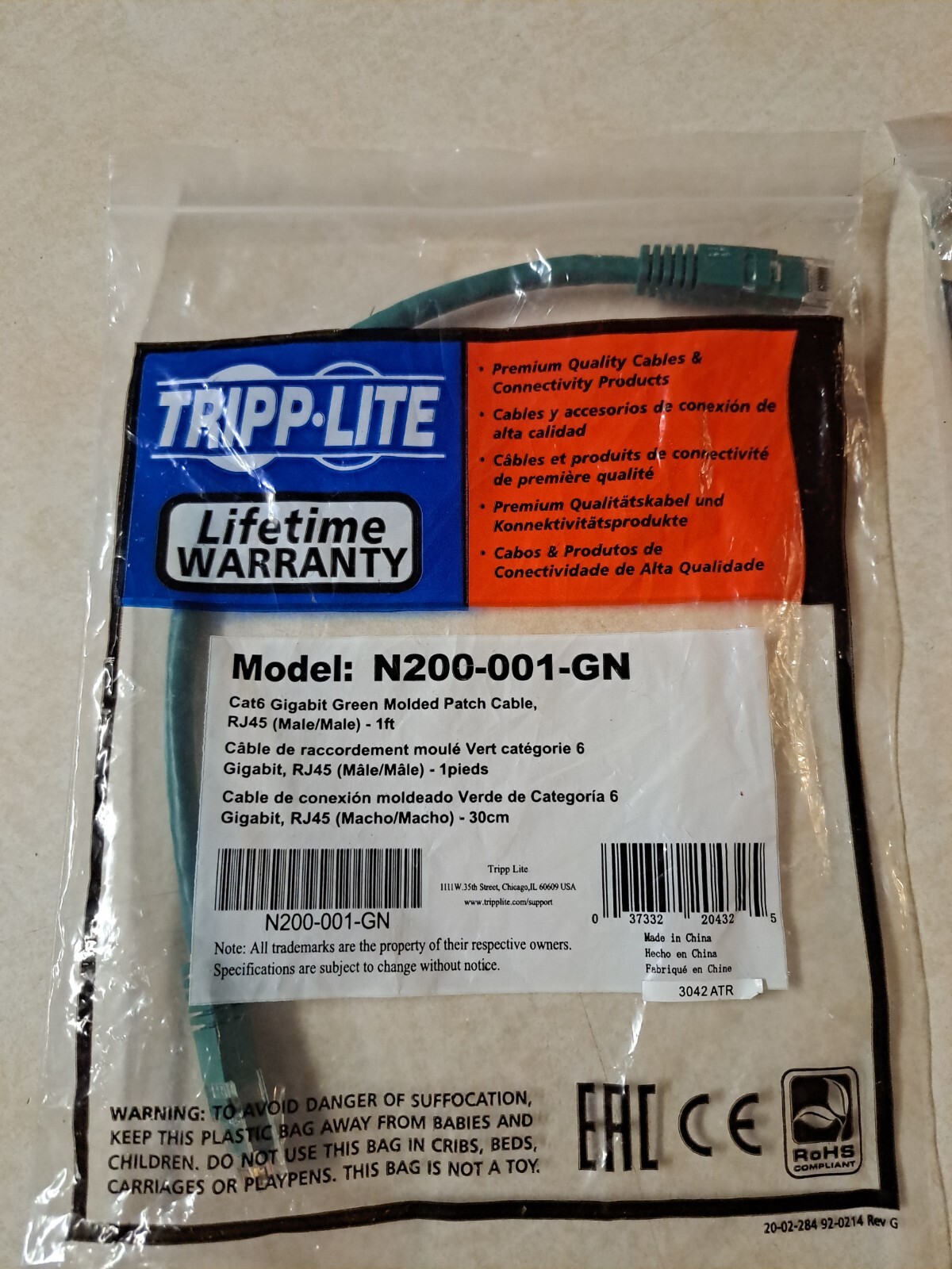 Tripp Lite Cat6 Cat5e Gigabit Molded Patch Cable RJ45 M/M 550MHz Green 1ft