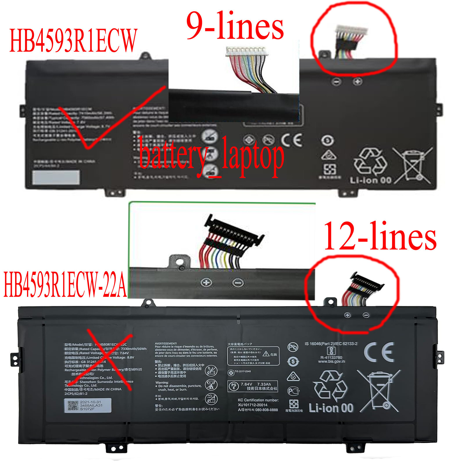 new 7.6V HB4593R1ECW Laptop battery for Huawei Matebook X Pro i7 Mach-W29 2019