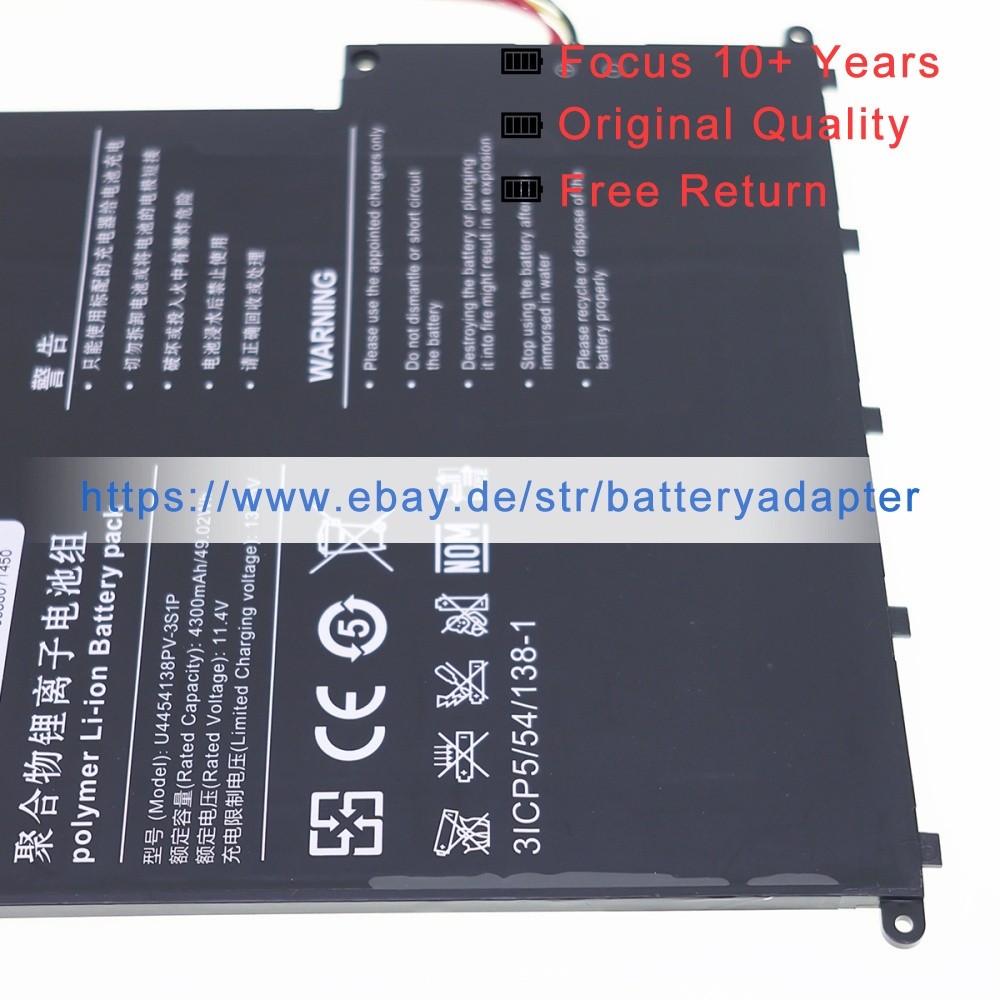 Original new 4454138 Battery for RTDPART kal15q300ha kal15q700ha 11.4V