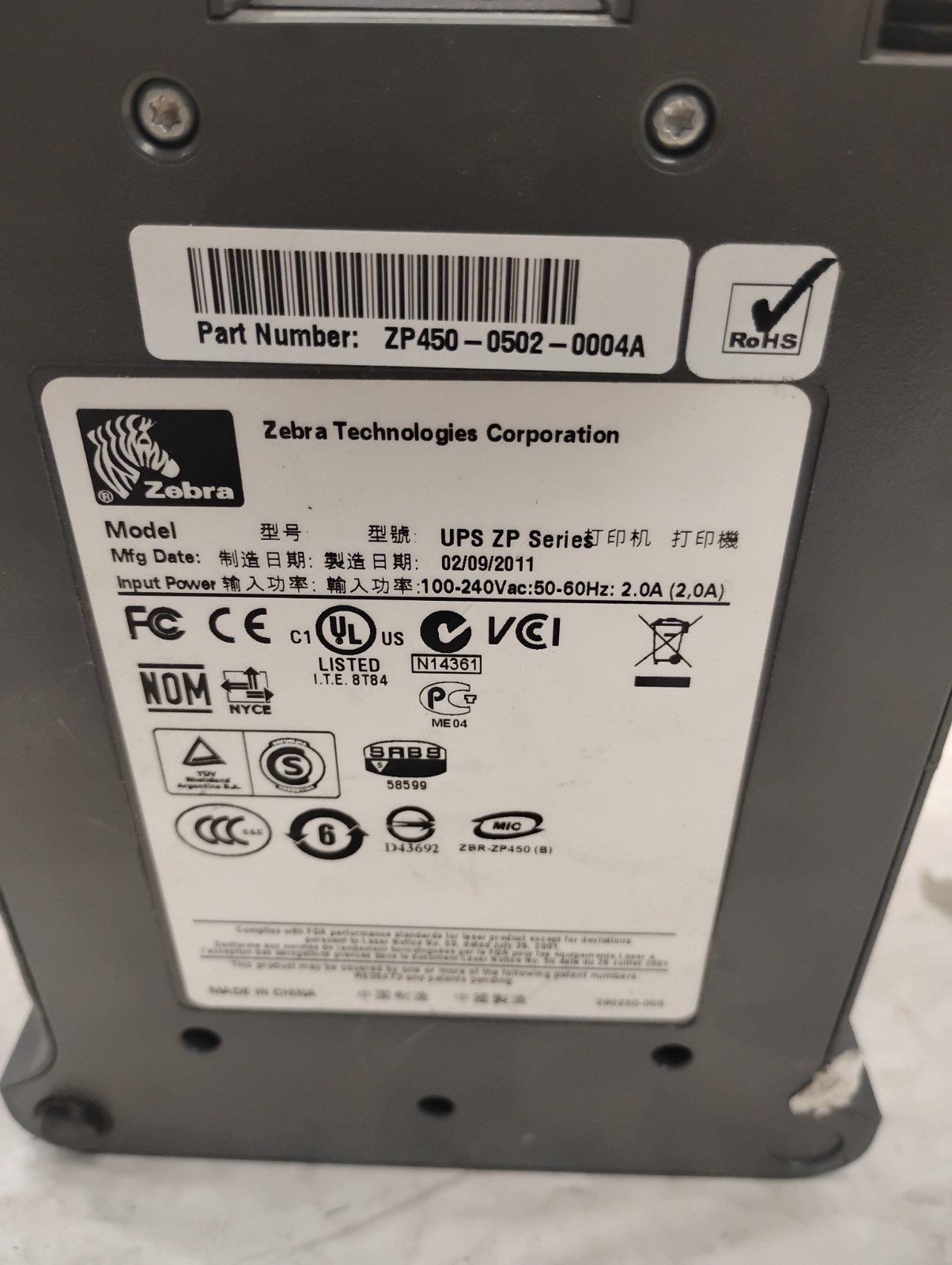 Zebra ZP 450 CTP Thermal Label Printer ZP450 CTP