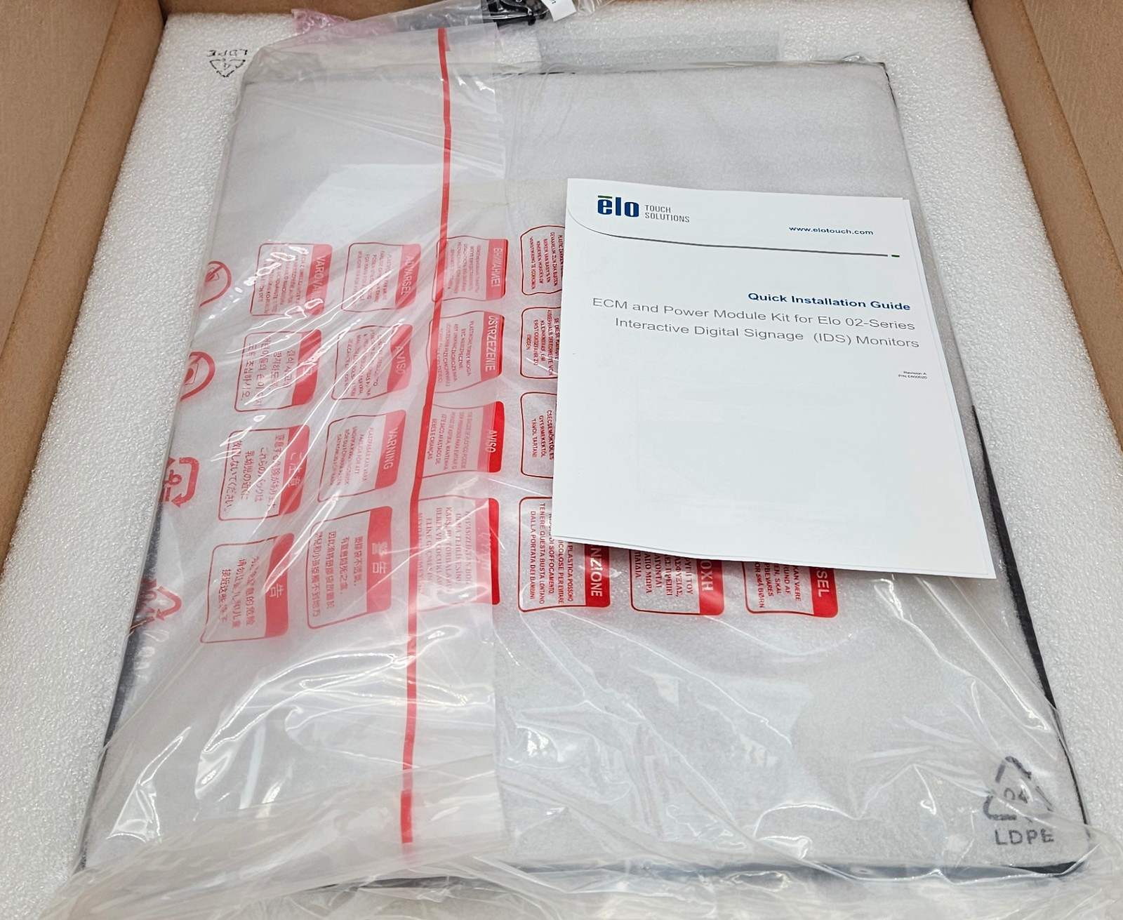 Elo Computer Module ECMG3 ELO-KIT-ECMG3-i5-NO E401168
